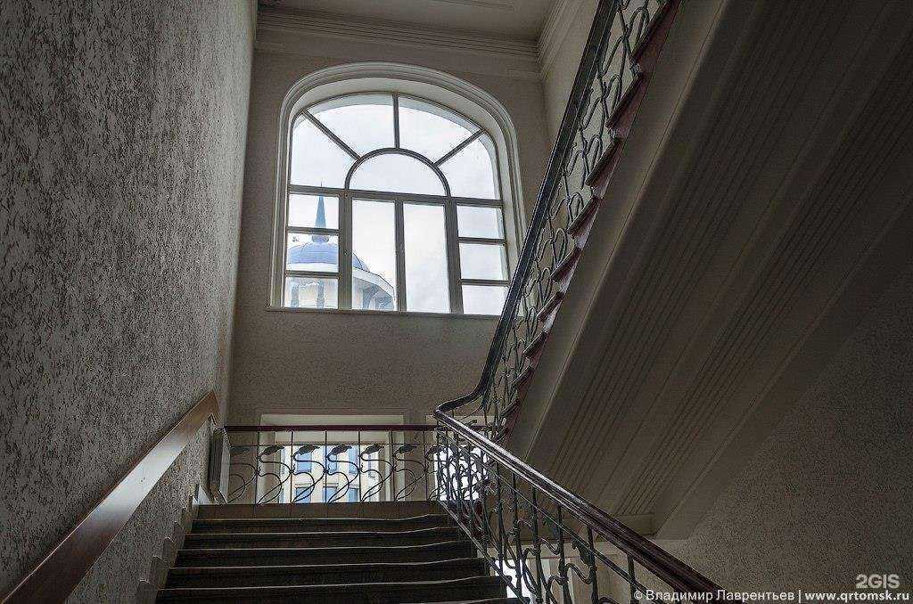 Отзывы на компанию Томск в Томске c фото