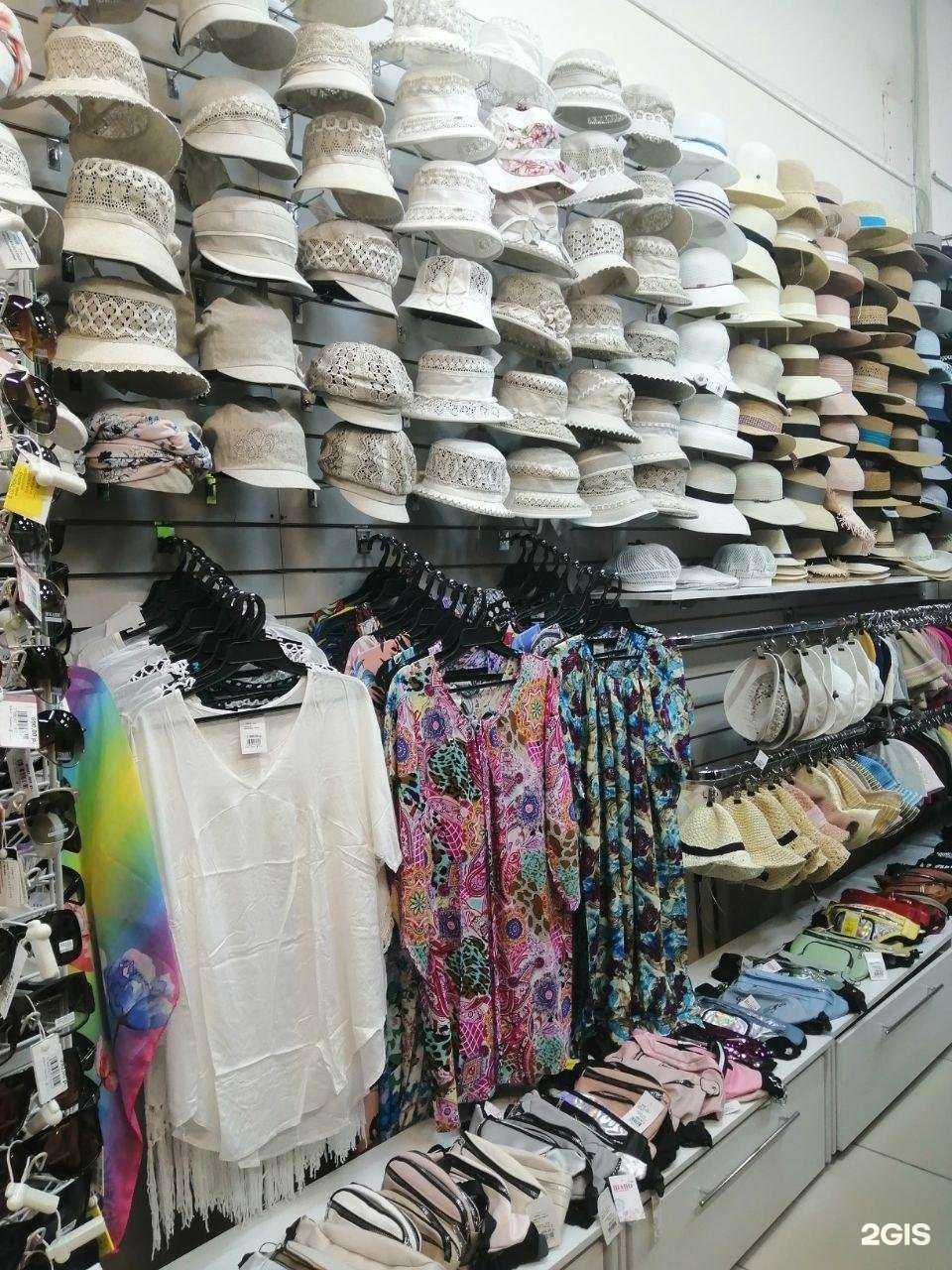 Отзывы на компанию Шапо в Северске c фото