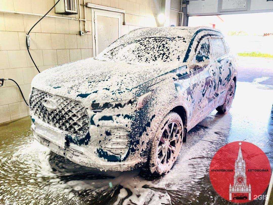 Отзывы на компанию Кремлевская в г. Ступино c фото