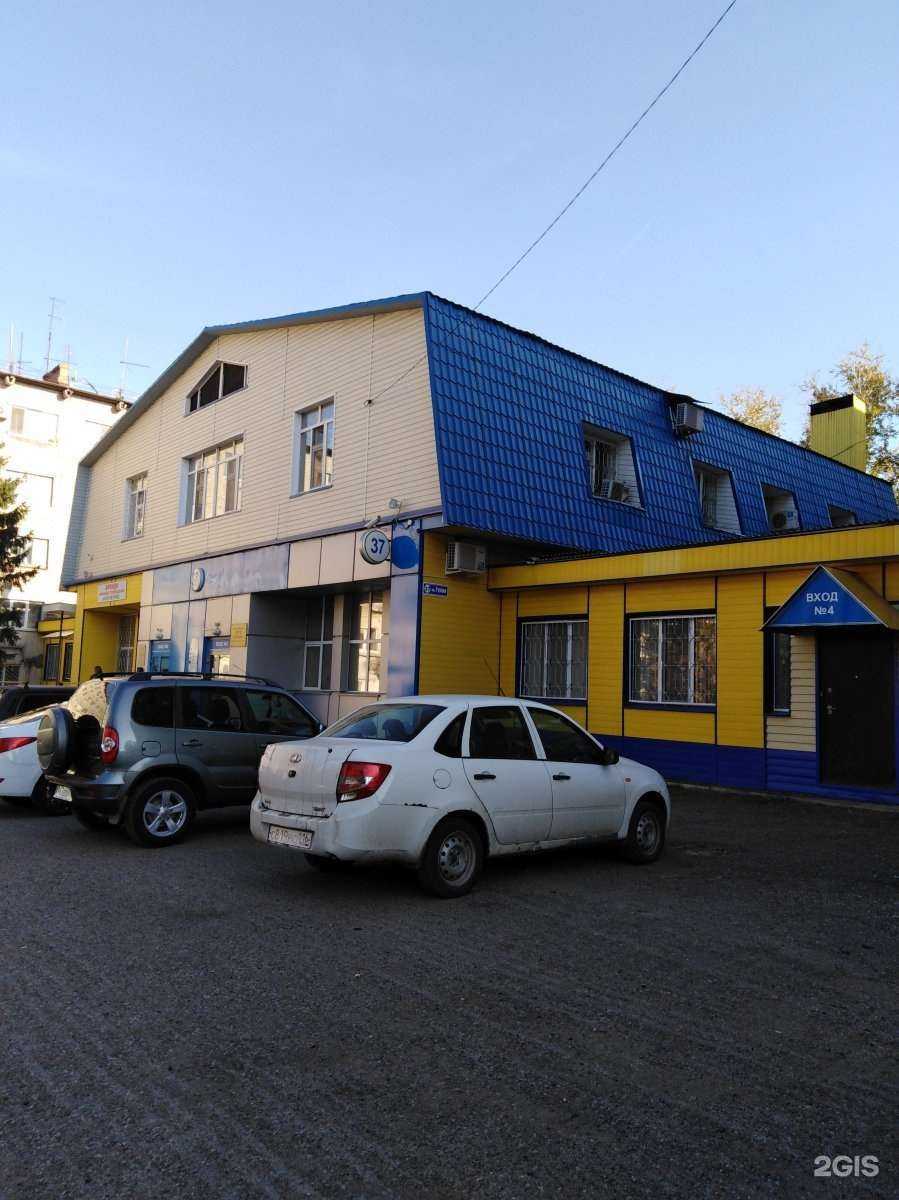 Отзывы на компанию Салон лазерной эпиляции в г. Альметьевск c фото