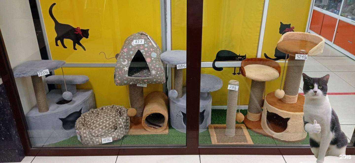 Отзывы на компанию Агрозооветсервис в Иркутске c фото