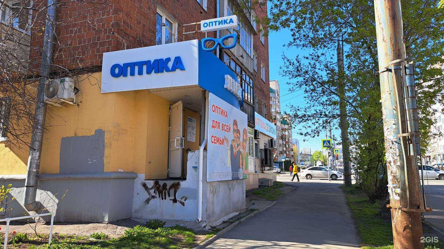 Отзывы на компанию ЛинзОчки в Ижевске c фото