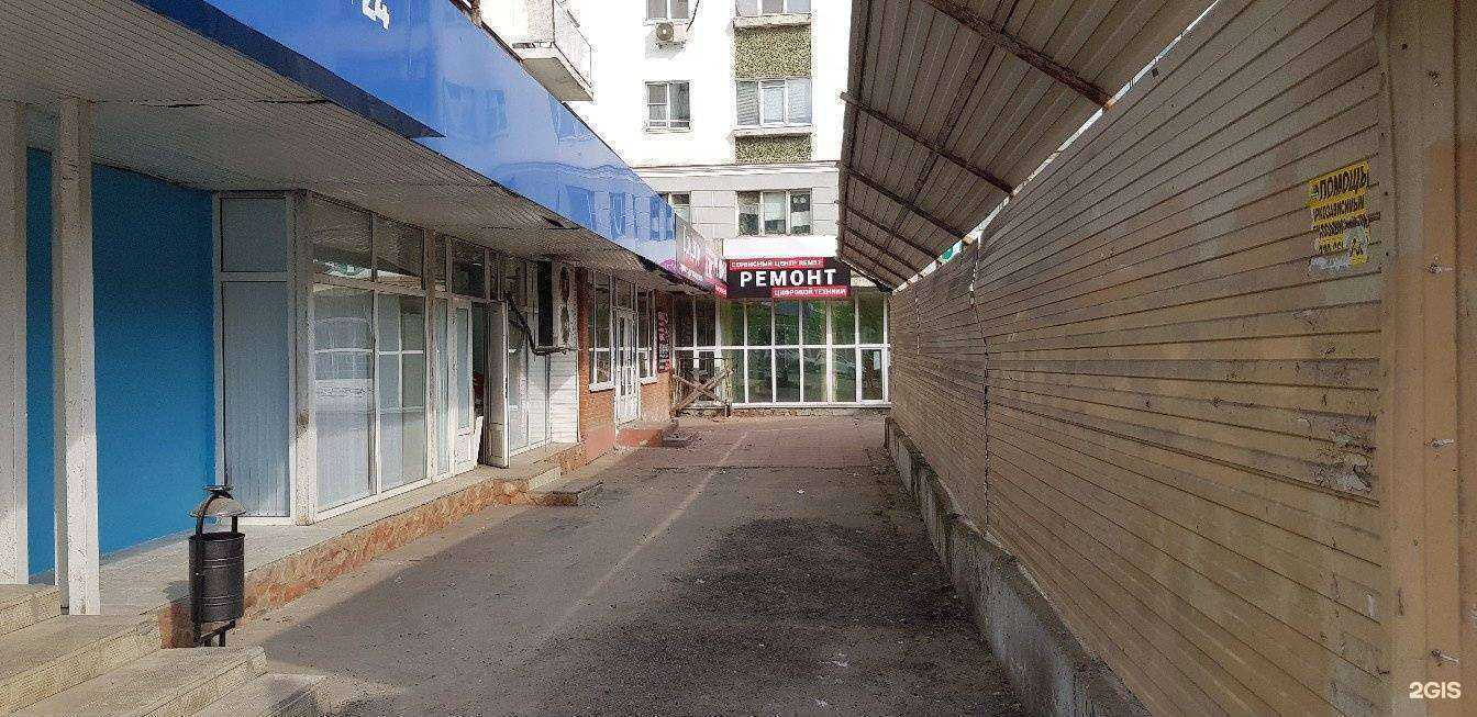 Отзывы на компанию Ditell - Rem57  в Орле c фото