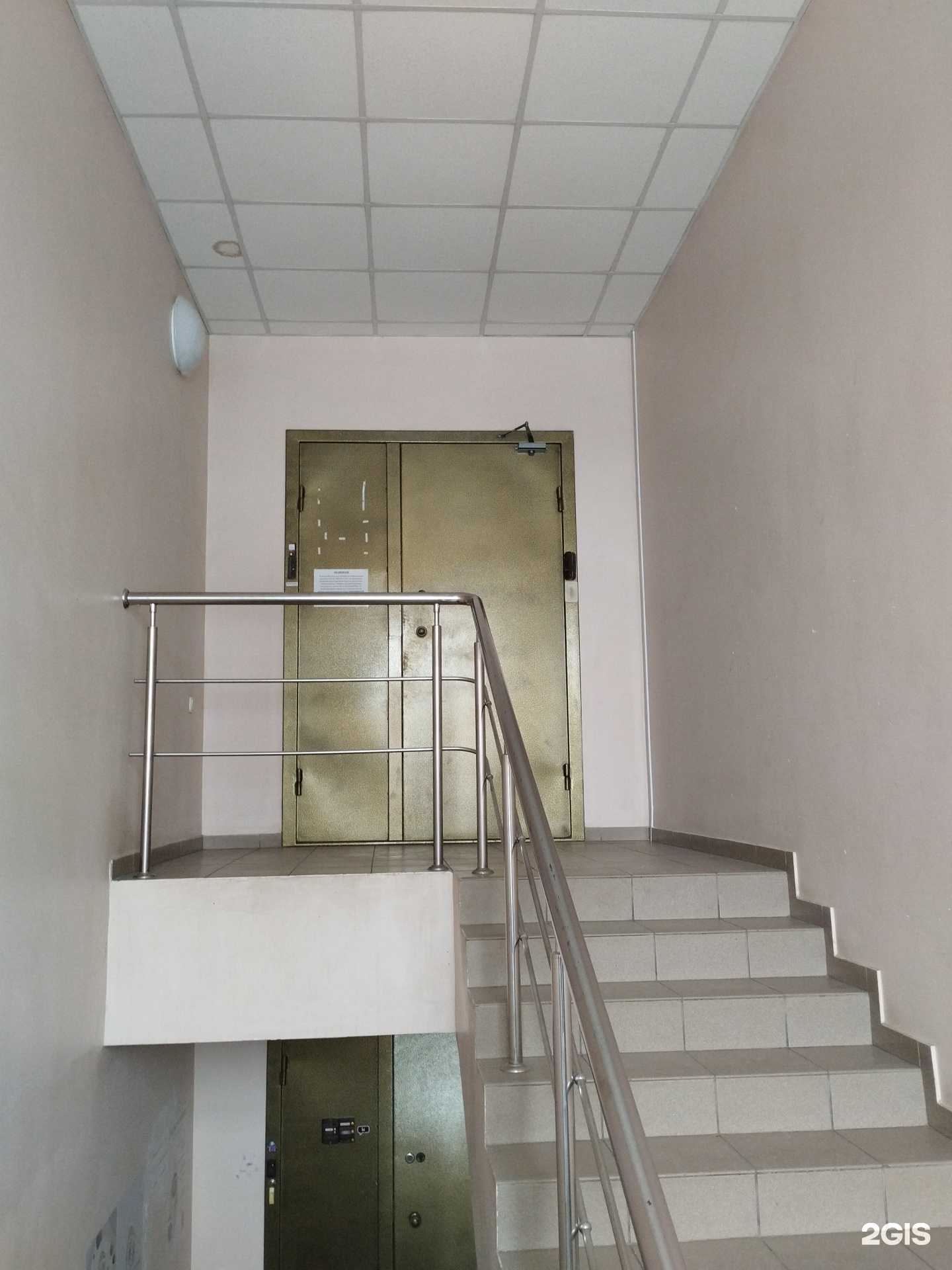 Отзывы на компанию Makadami в Липецке c фото