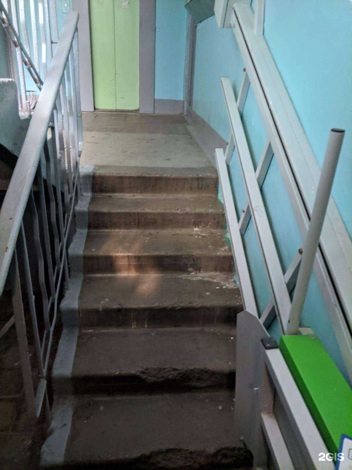 Отзывы на компанию Кудряшка в Магнитогорске c фото - фотография 2 из 2