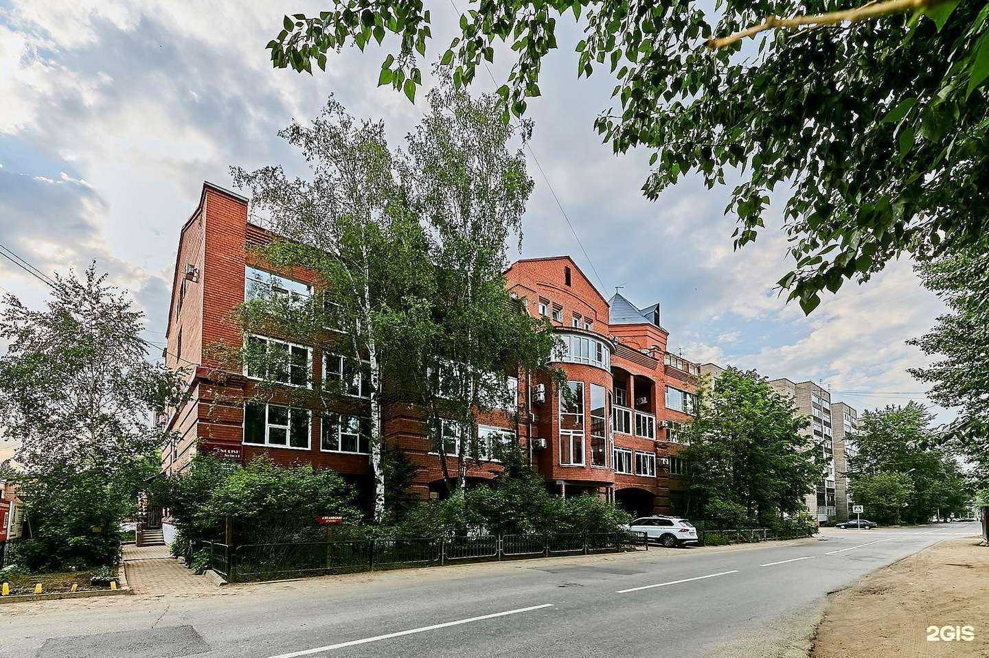 Отзывы на компанию Open english school в Томске c фото - фотография 2 из 2