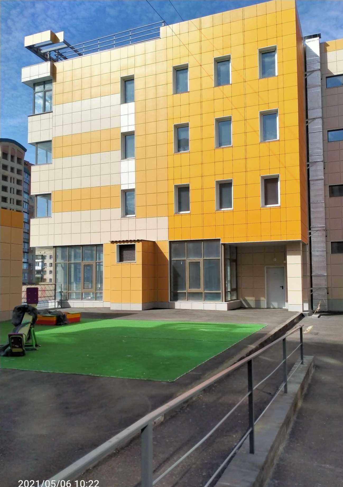 Отзывы на компанию Invitro в Омске c фото - фотография 2 из 2