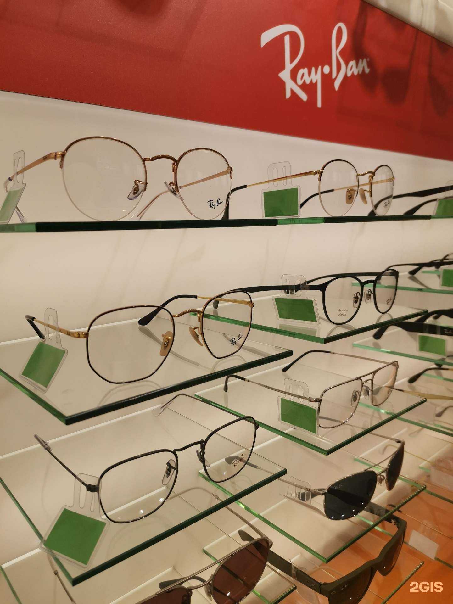 Отзывы на компанию Счастливый взгляд в Архангельске c фото