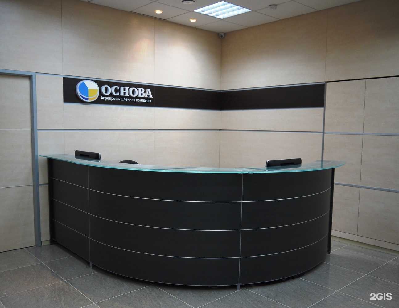 Отзывы на компанию Аврора-престиж в г. Краснодар c фото