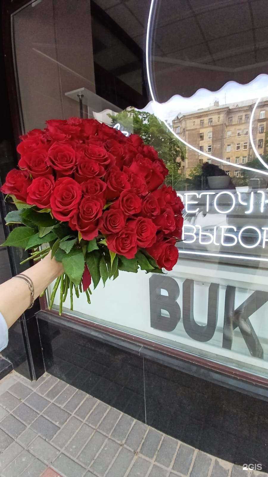 Отзывы на компанию Цветочный Выборг в Выборге c фото