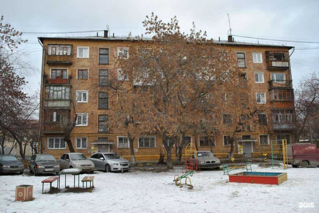 Отзывы на компанию Мир фото в Екатеринбурге c фото - фотография 2 из 2