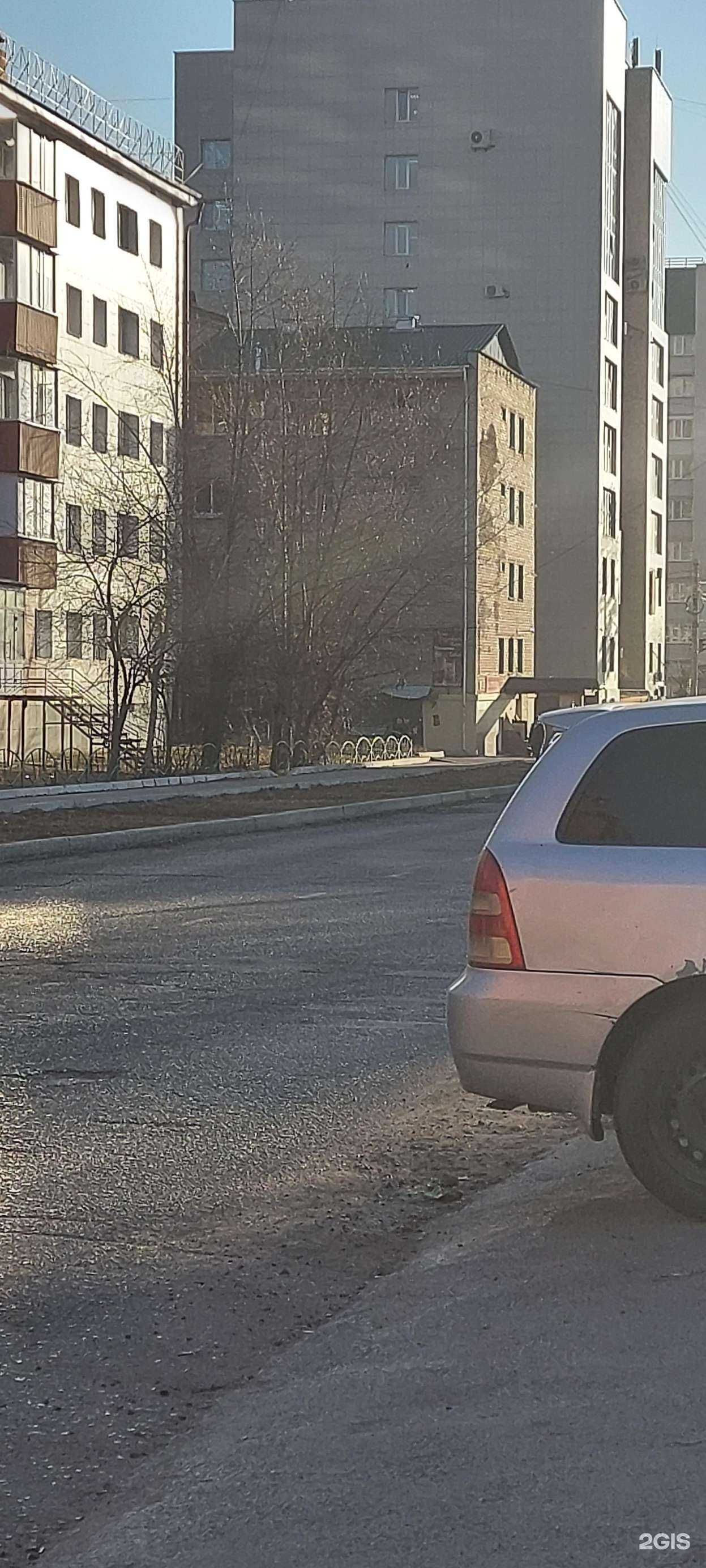 Отзывы на компанию Vkus buuz в Чите c фото - фотография 2 из 2