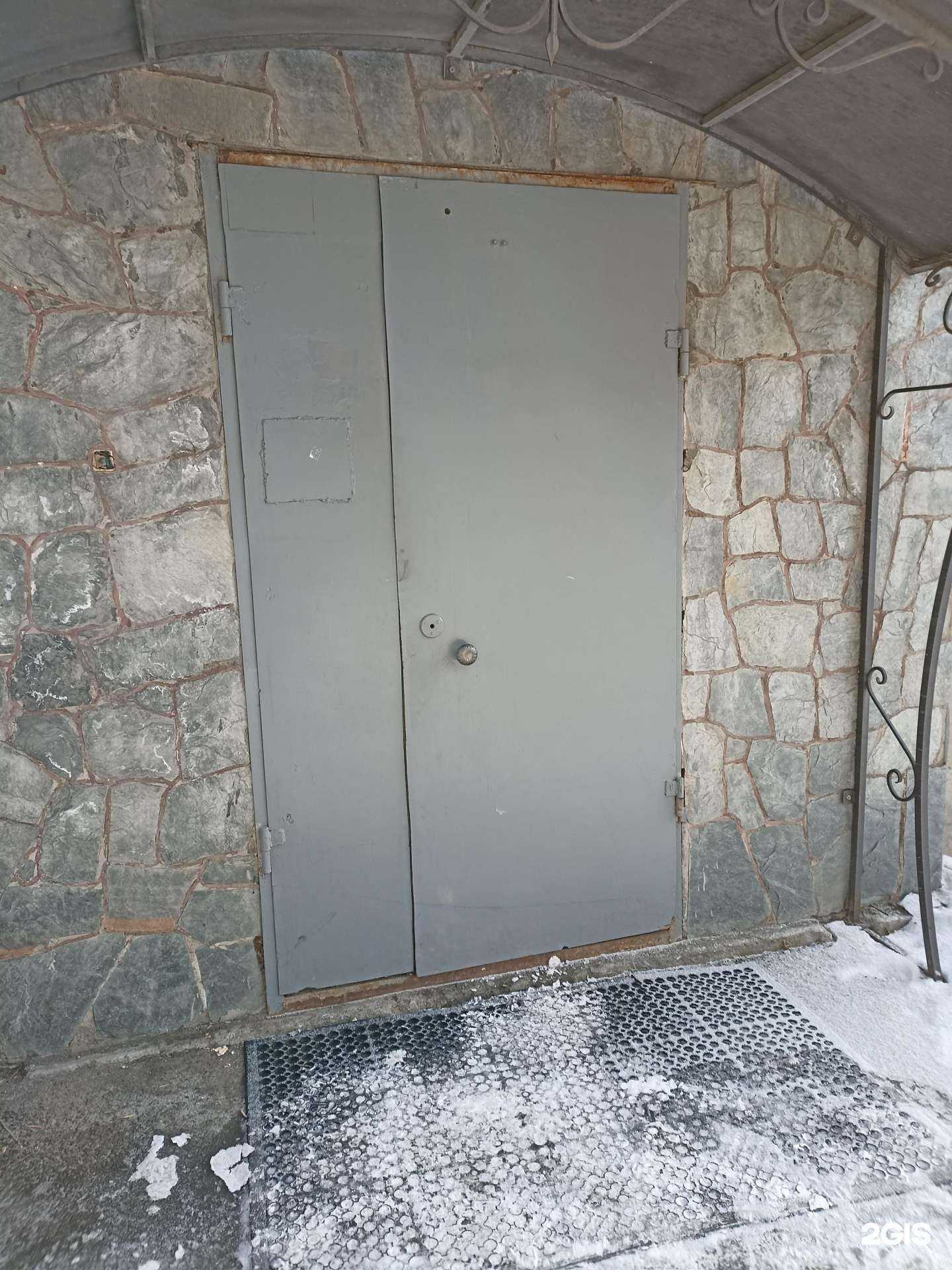 Отзывы на компанию Аудит-классик в г. Челябинск c фото