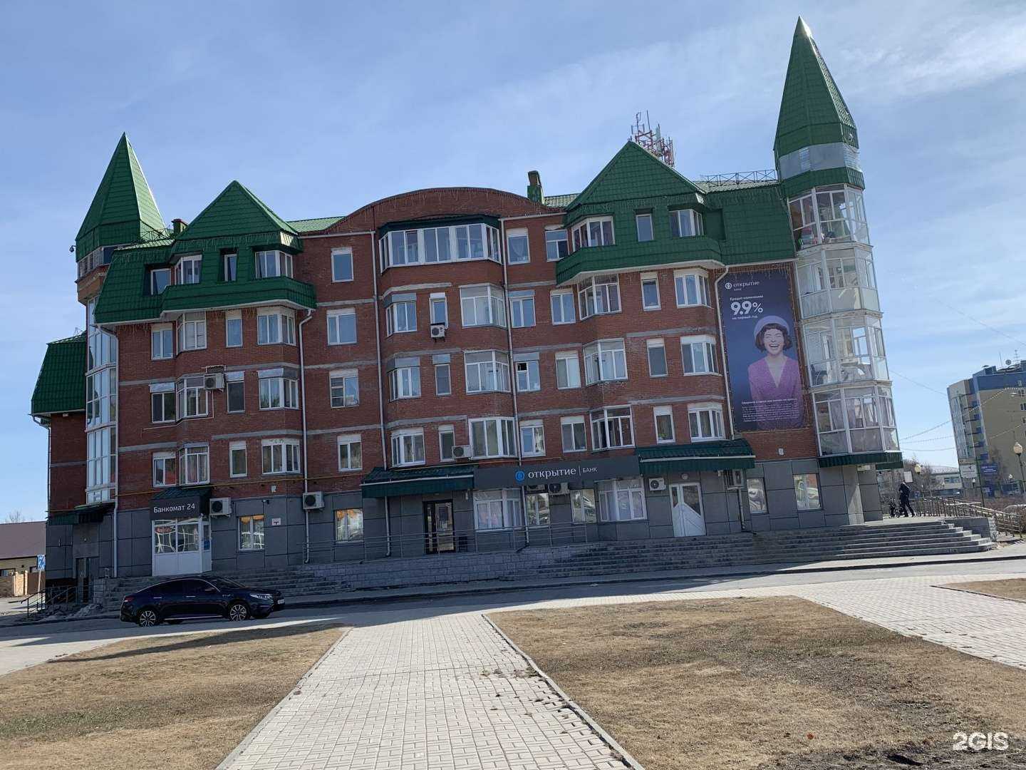 Отзывы на компанию Банк ВТБ в Ханты-Мансийске c фото - фотография 2 из 2