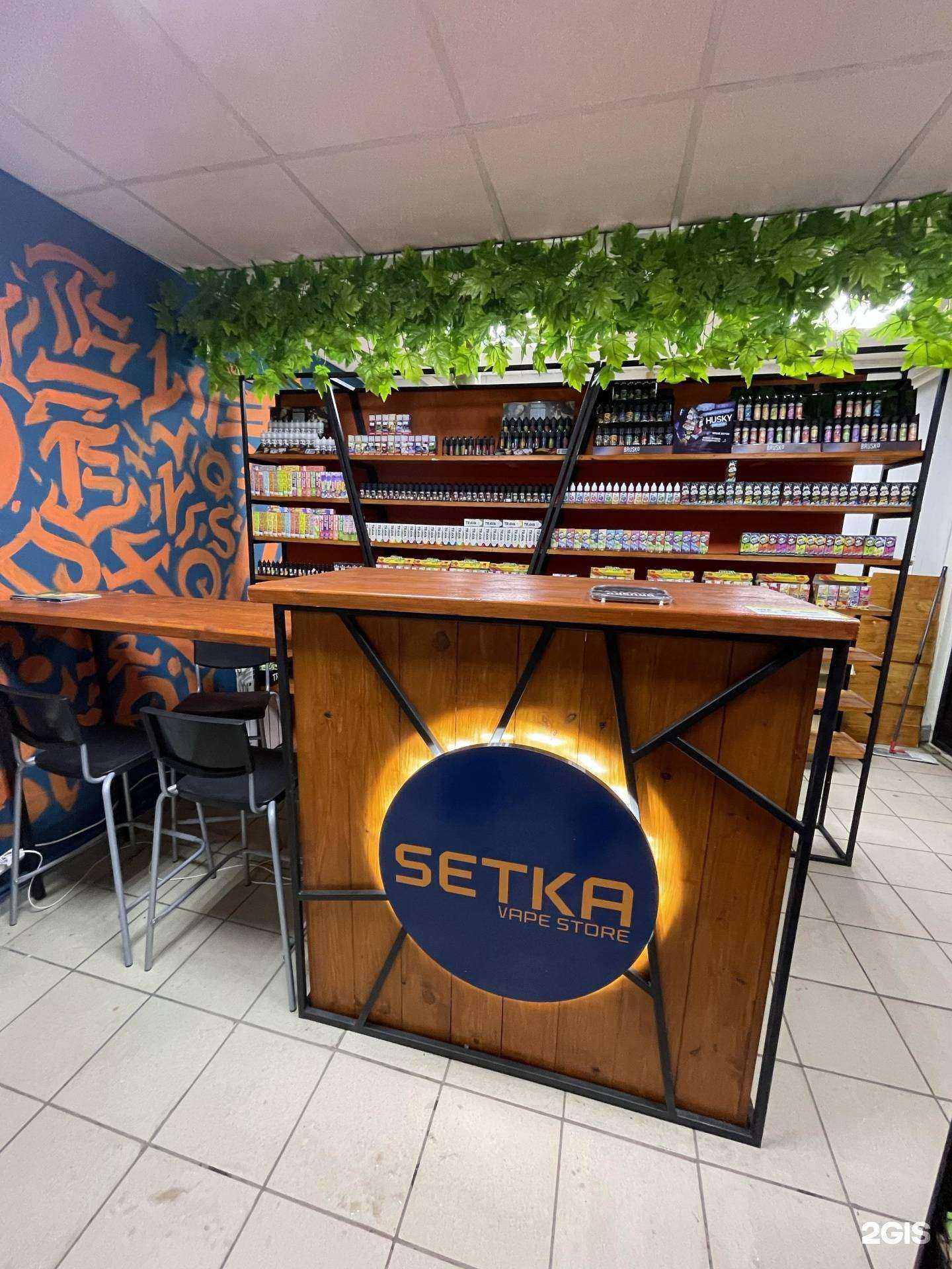 Отзывы на компанию Setka в Челябинске c фото