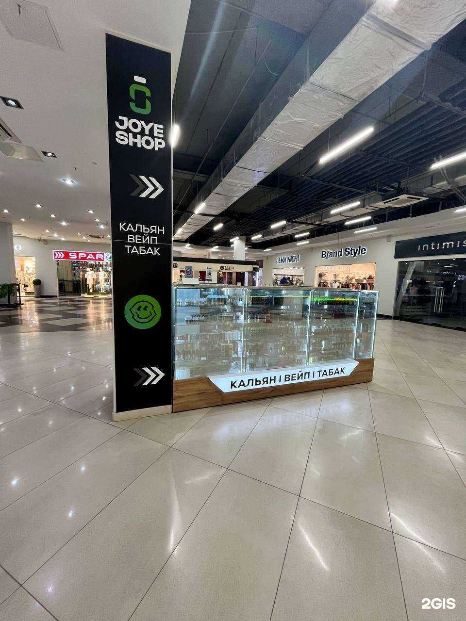 Отзывы на компанию JoyeShop в г. Челябинск c фото