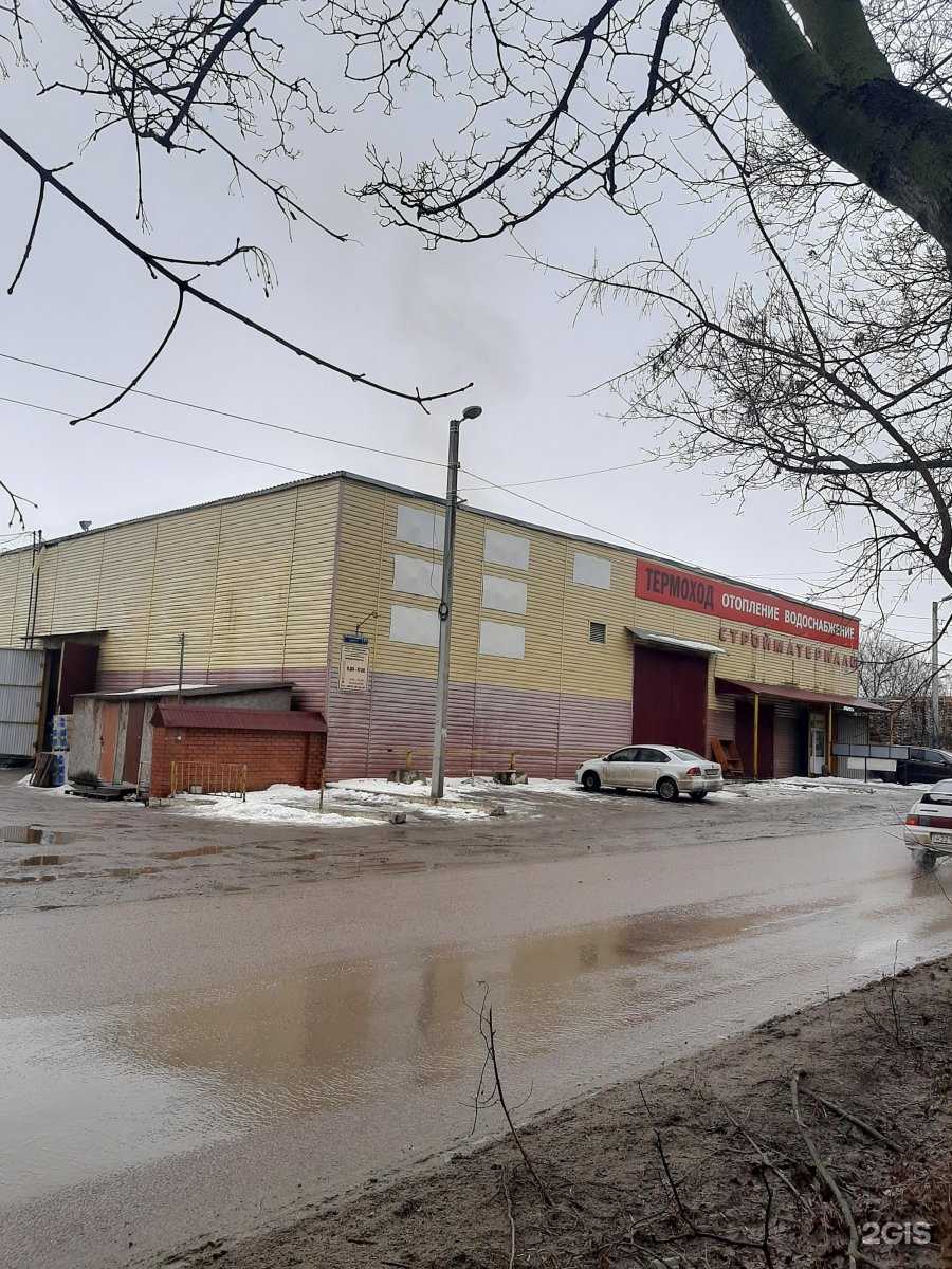 Отзывы на компанию Глоб Упак в г. Тула c фото