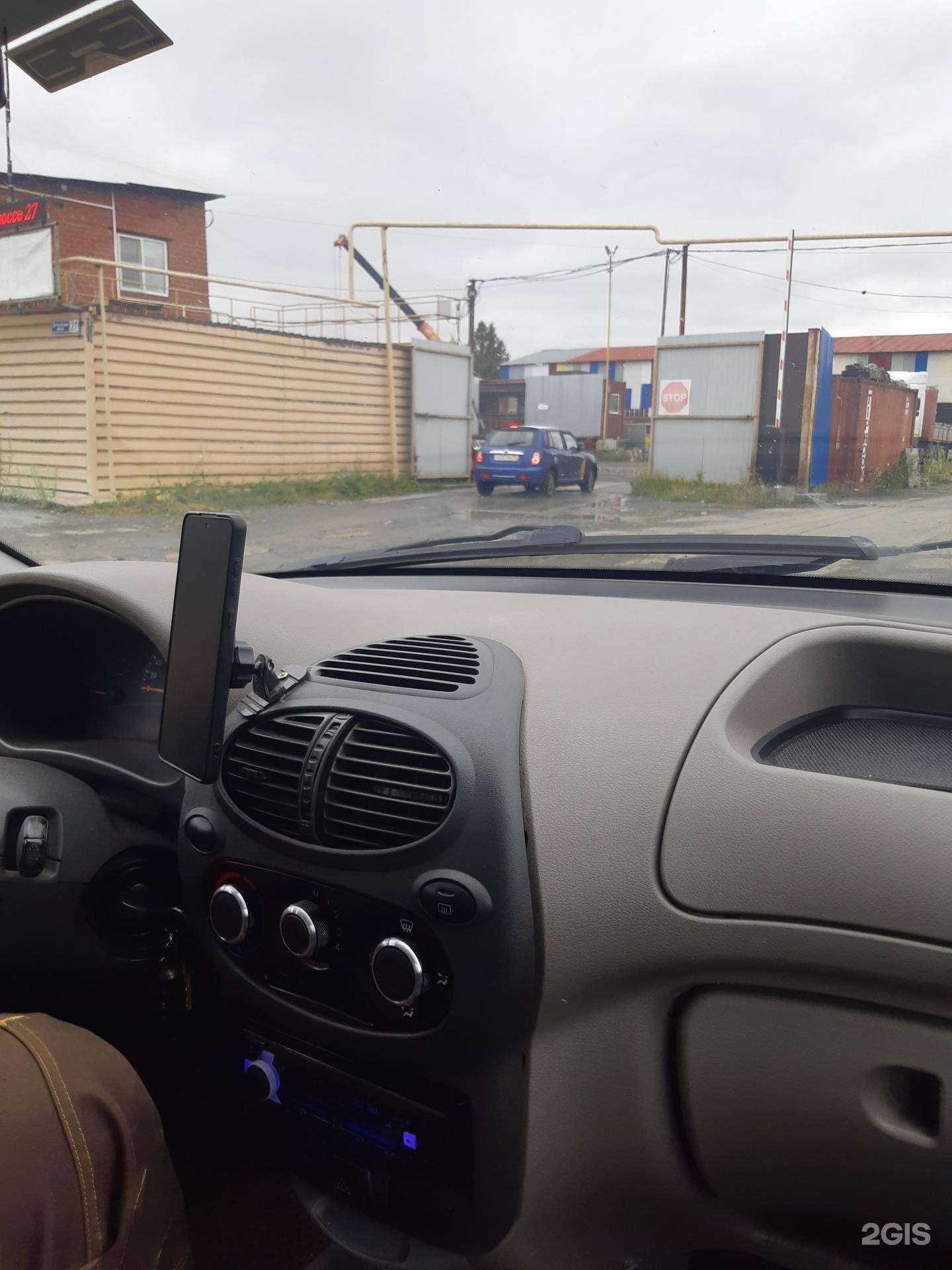 Отзывы на компанию Техгаз-Урал в Первоуральске c фото