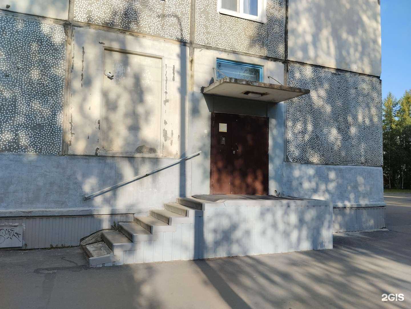 Отзывы на компанию Студия красоты в Северодвинске c фото