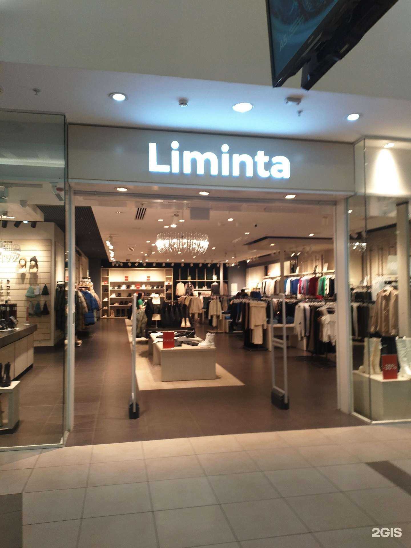 Отзывы на компанию Liminta в Рязани c фото