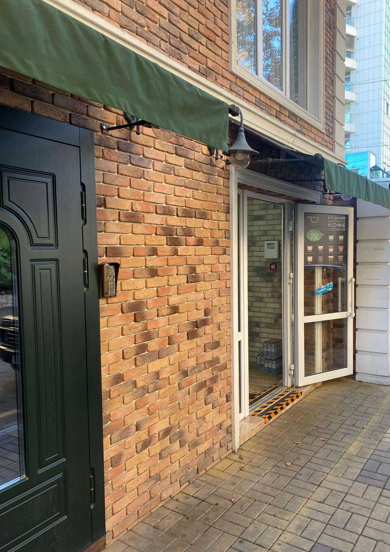 Отзывы на компанию Доктор Столетов в Сочи c фото - фотография 2 из 2