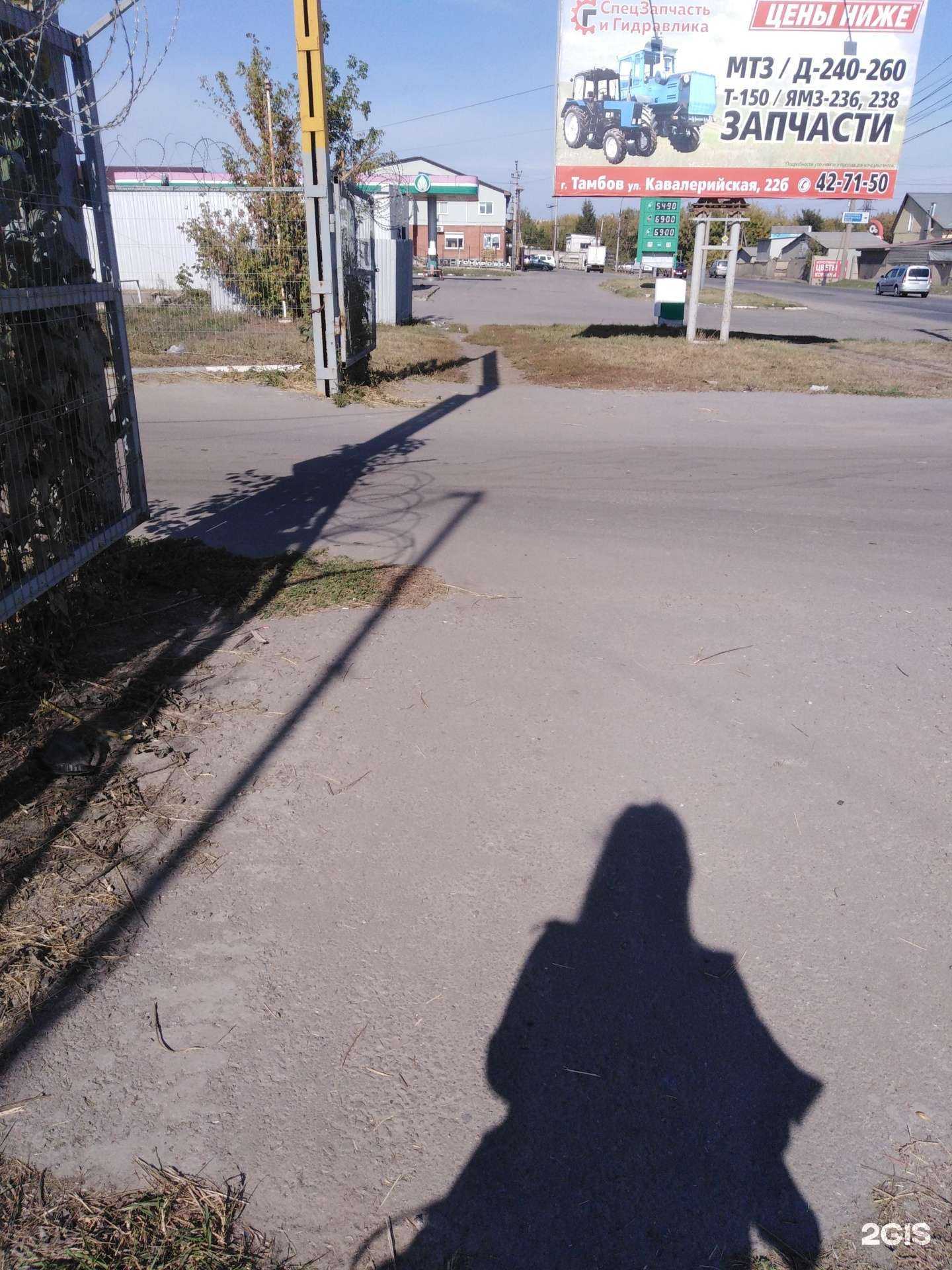 Отзывы на компанию Агроцентр Тамбов в Тамбове c фото