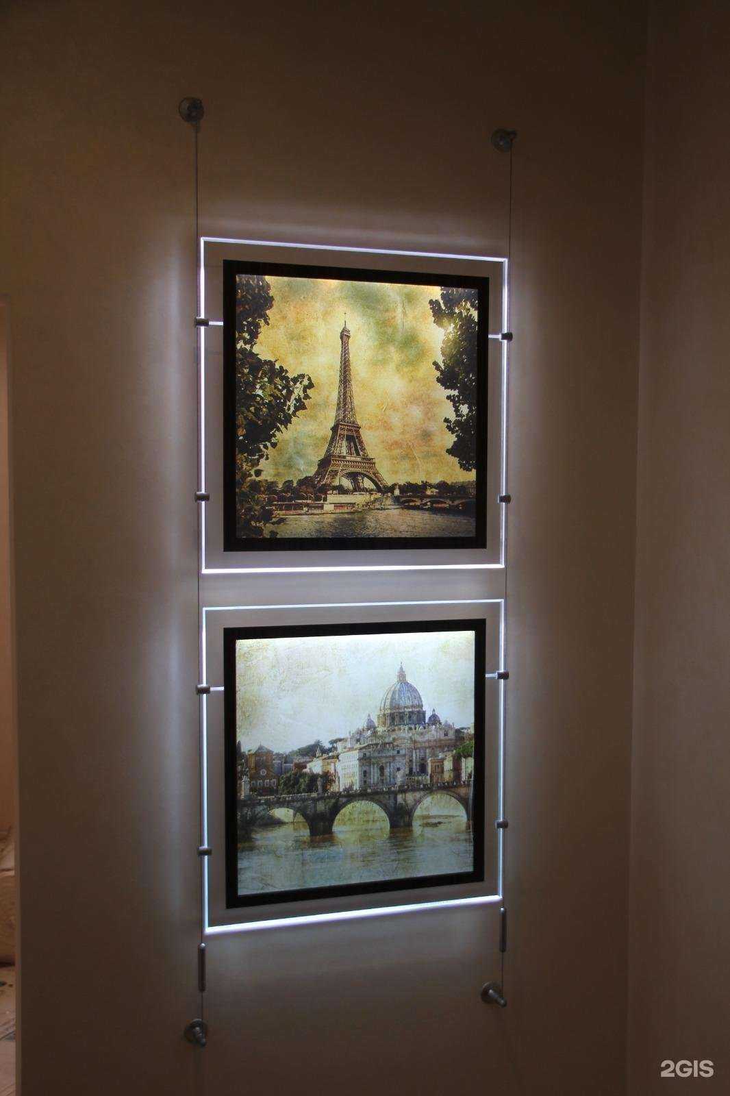 Отзывы на компанию Смарт-Л в г. Екатеринбург c фото