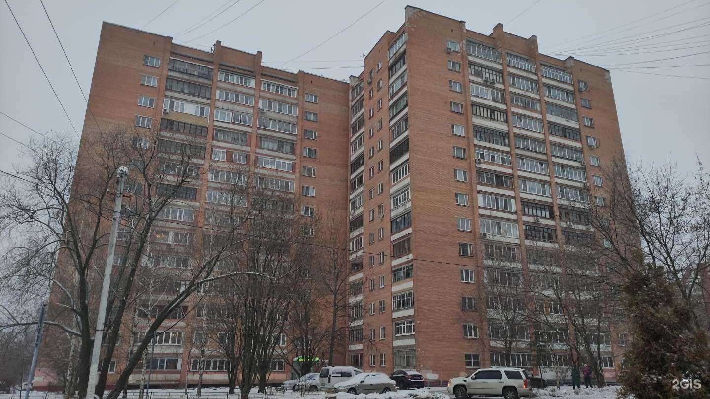 Отзывы на компанию Айсберг в Лобне c фото - фотография 2 из 2