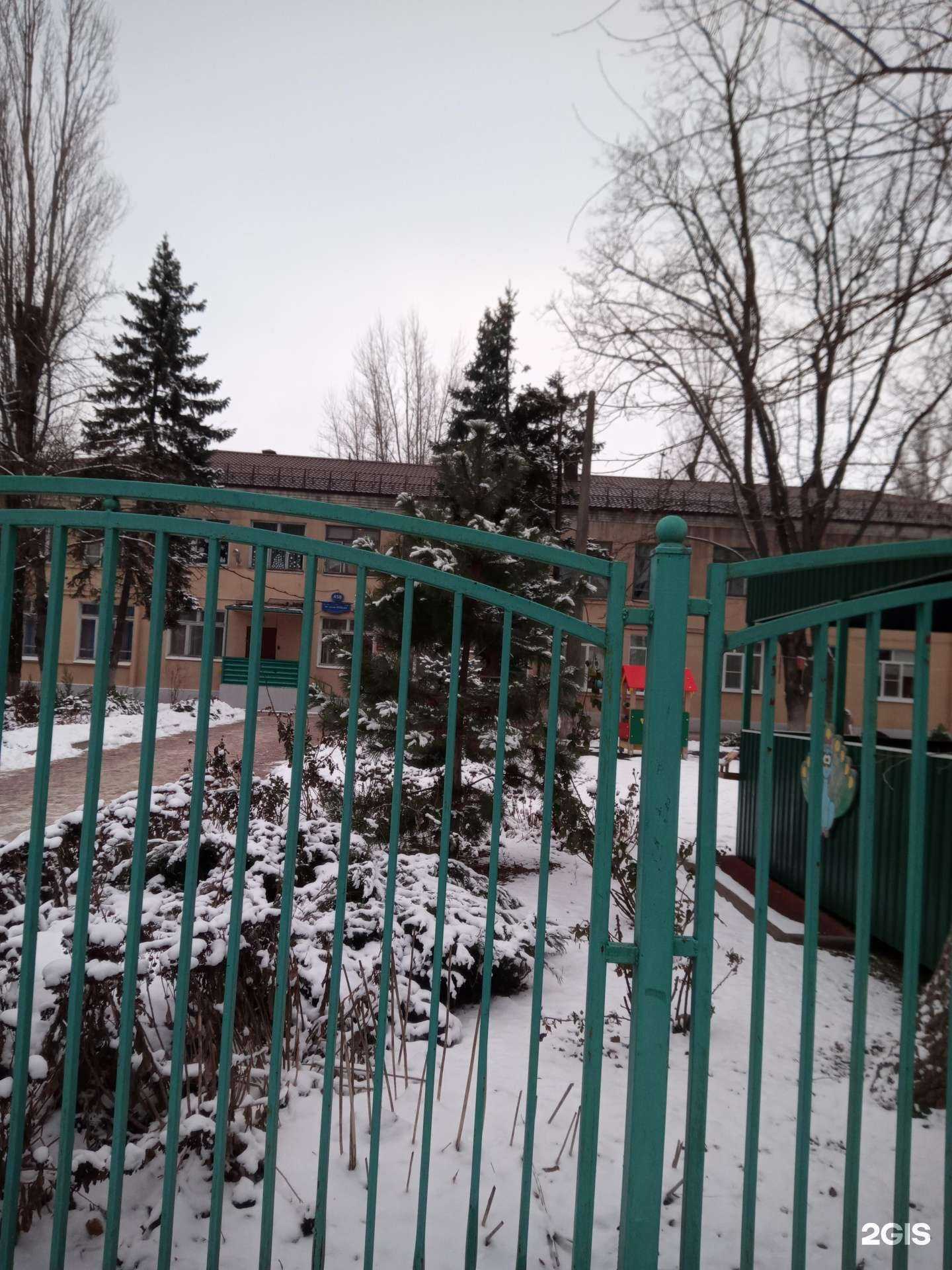 Отзывы на компанию Детский сад №209 в Ростове-на-Дону c фото