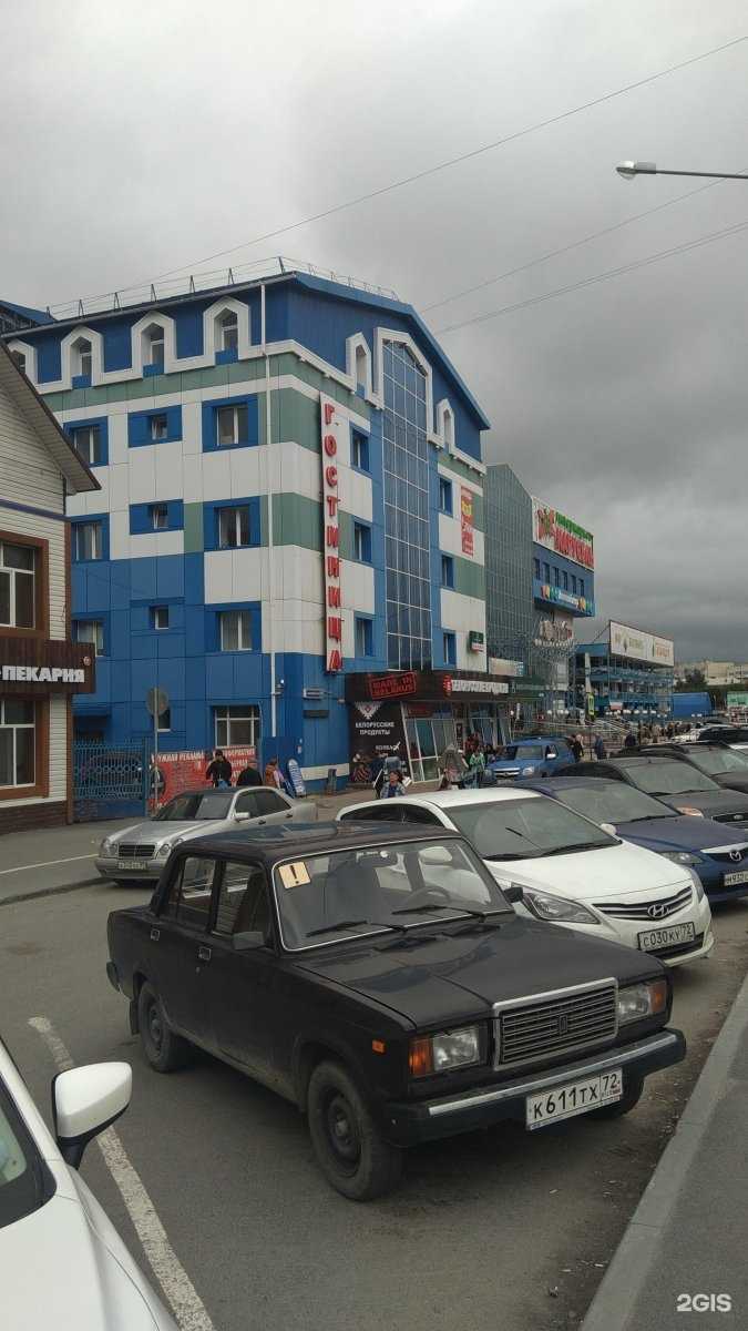 Отзывы на компанию Студия ресниц и бровей в Тюмени c фото - фотография 2 из 2