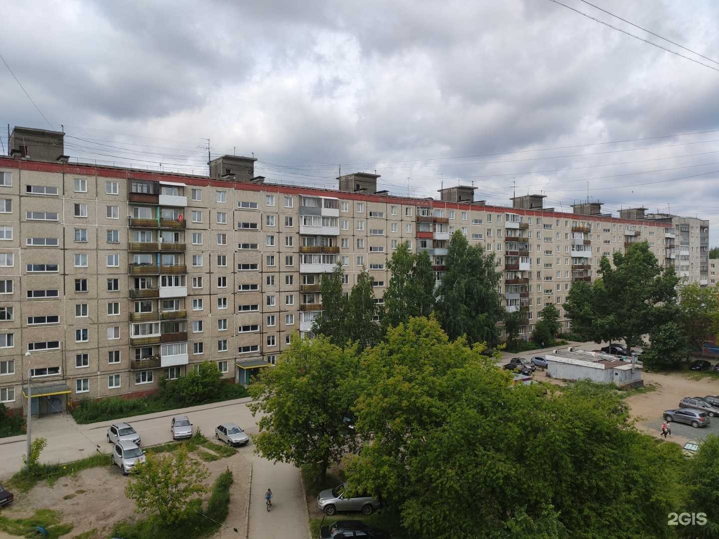 Отзывы на компанию Парикмахерская в Перми c фото - фотография 2 из 2