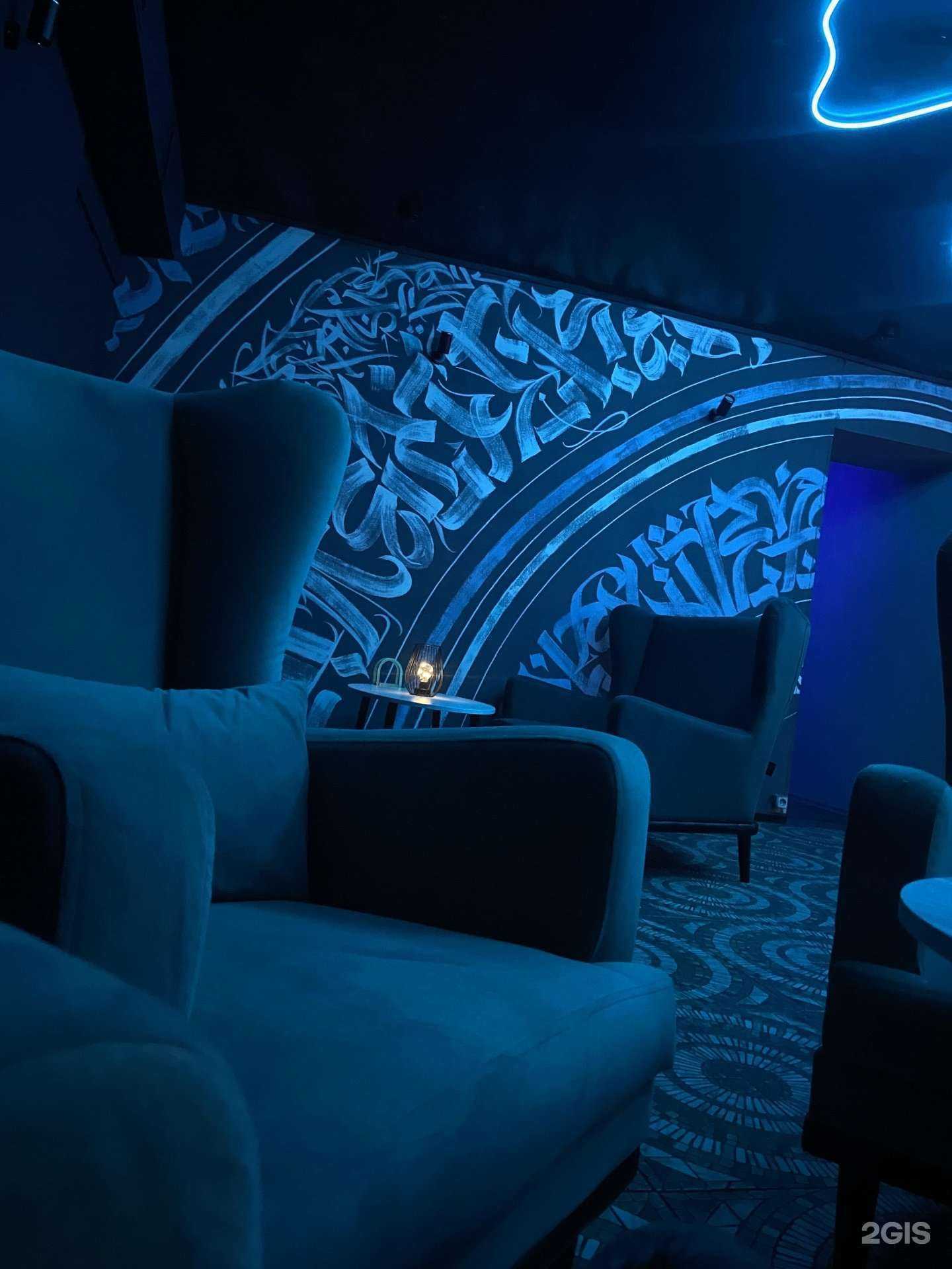 Отзывы на компанию Больше, чем Hookah в Нижнем Новгороде c фото