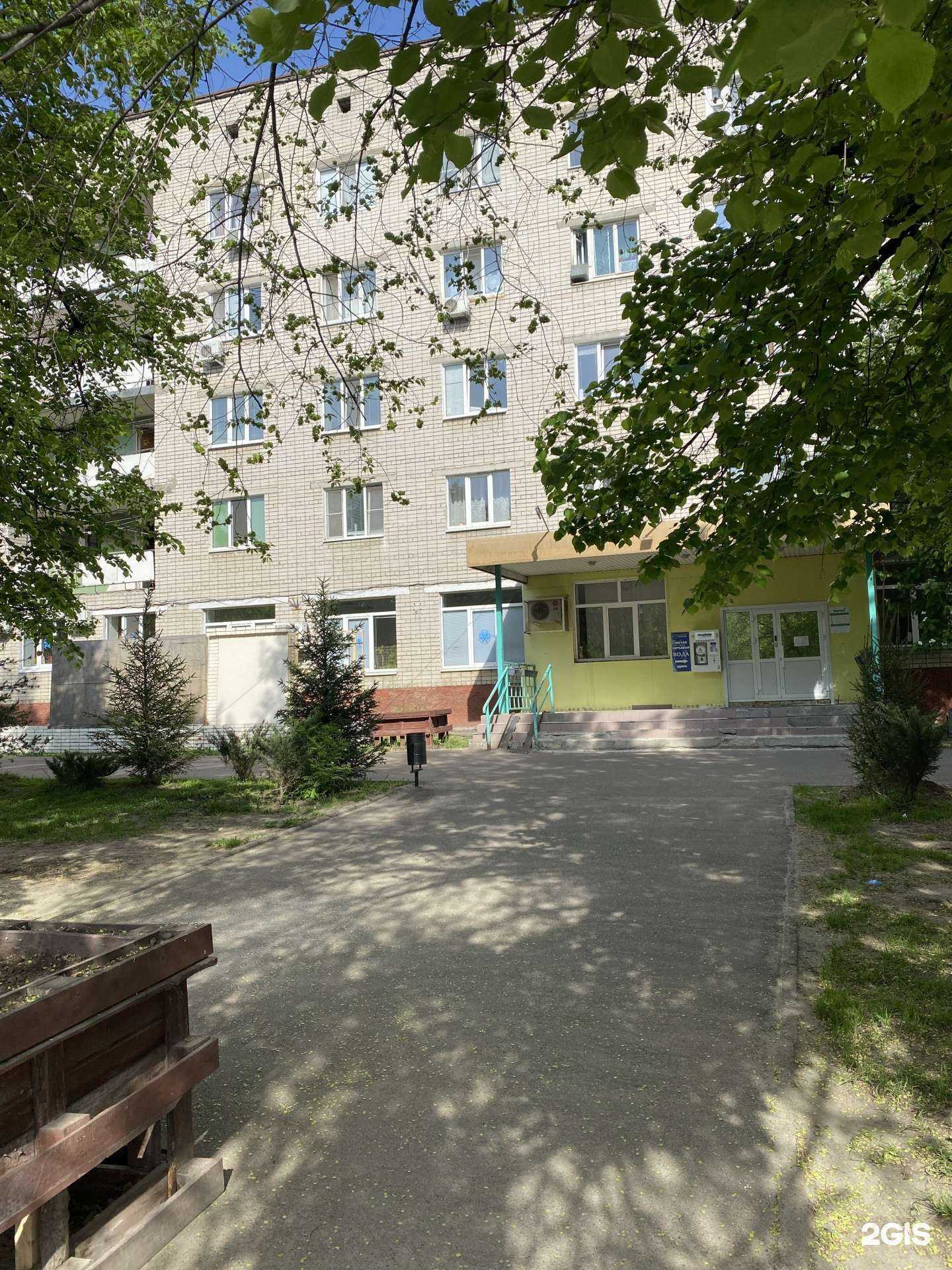 Отзывы на компанию Аквалайф в Казани c фото - фотография 2 из 2