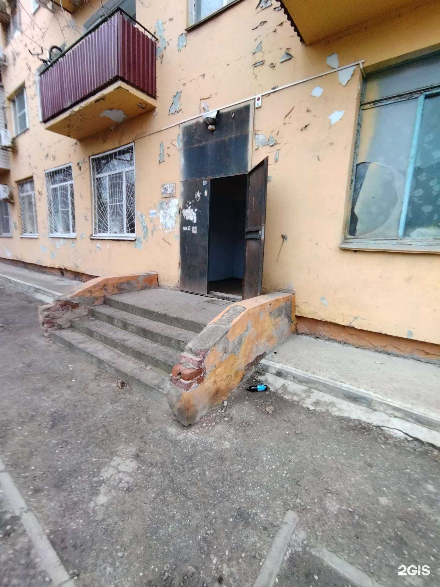 Отзывы на компанию Компания по проектированию систем газоснабжения в г. Астрахань c фото