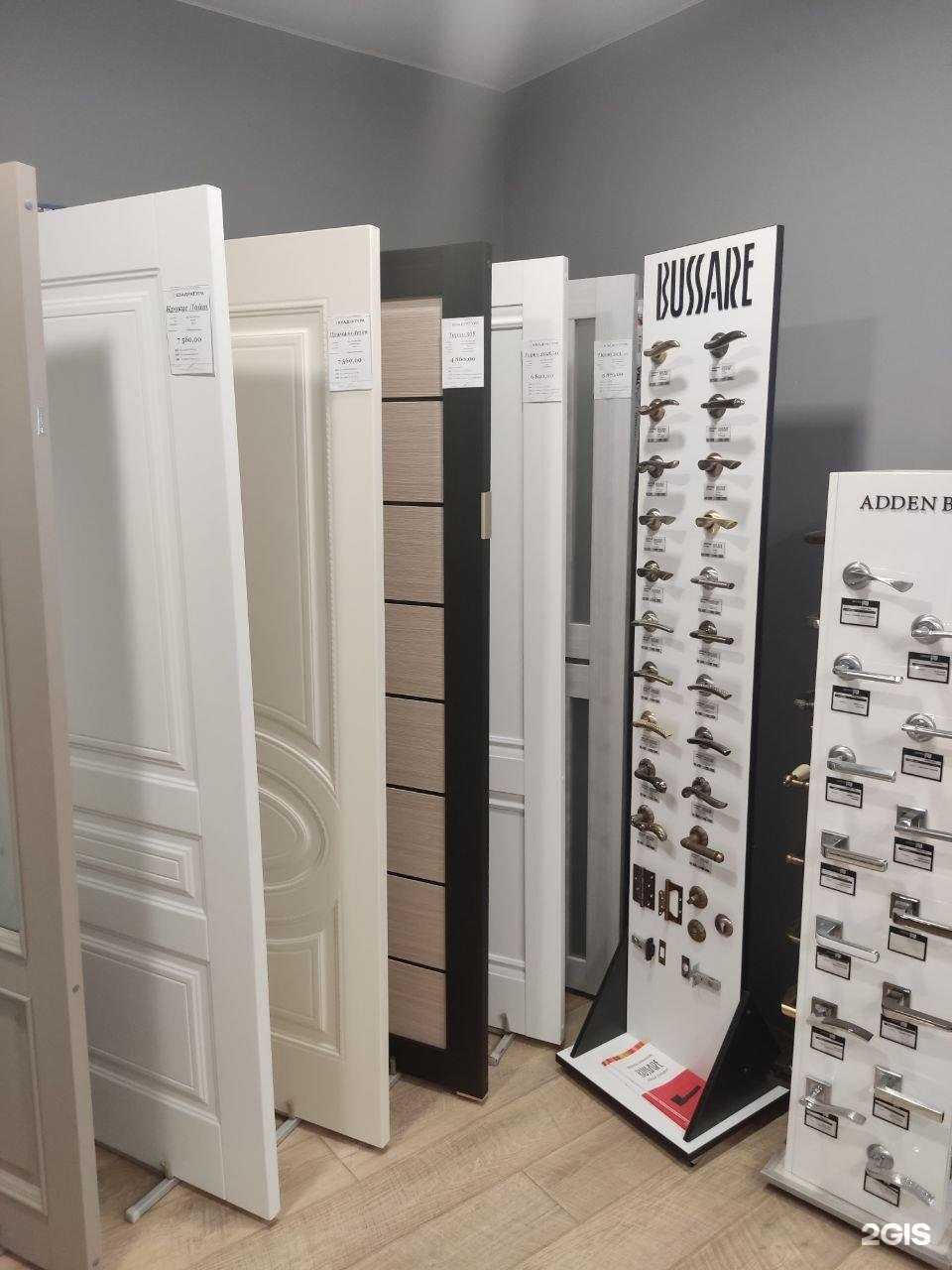 Отзывы на компанию Квадратура в Ростове-на-Дону c фото