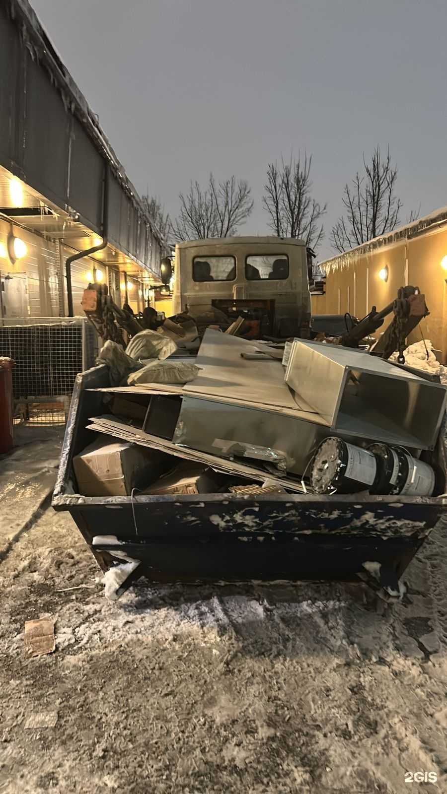 Отзывы на компанию Вывоз Гарант в Люберцах c фото