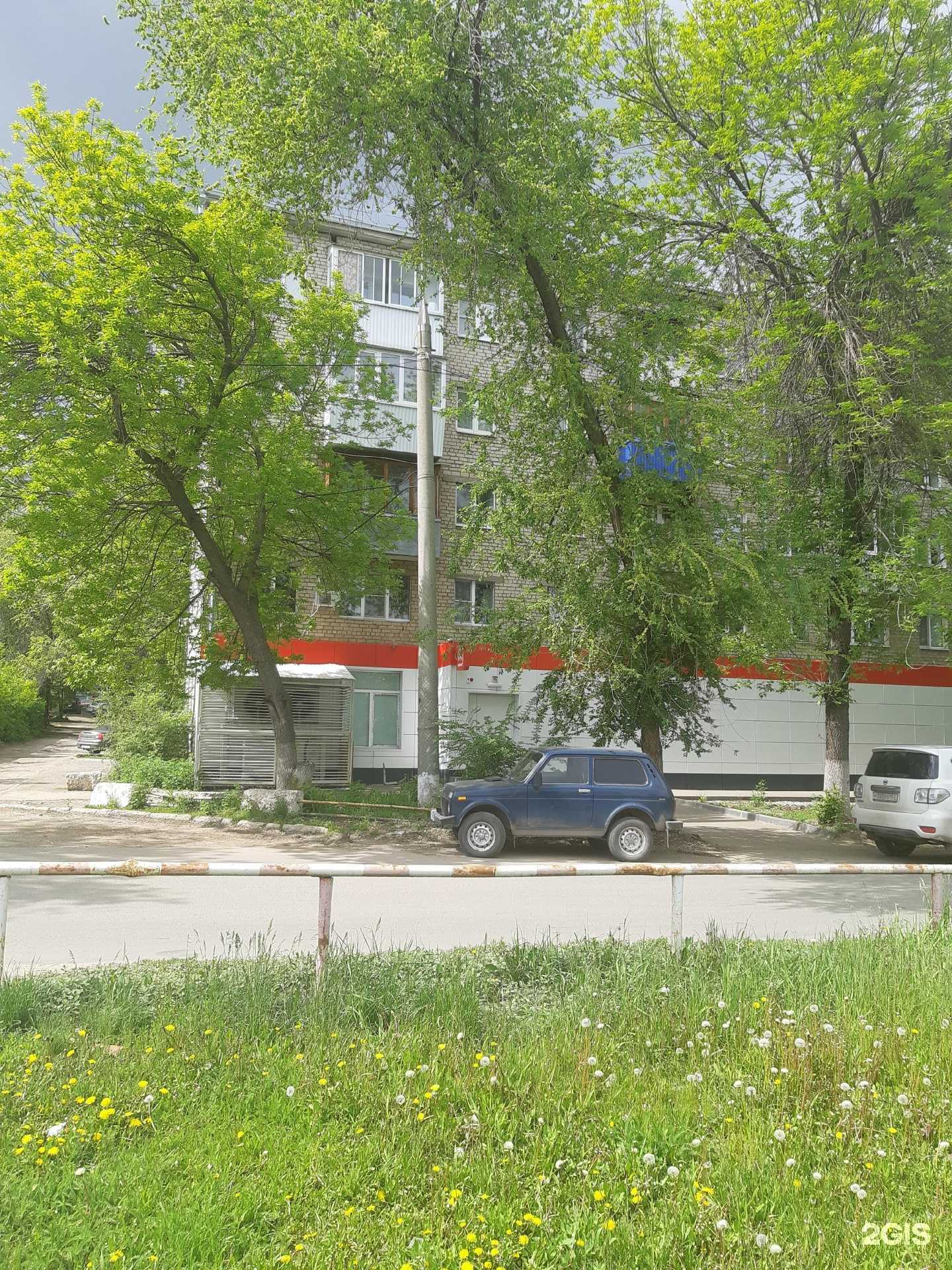 Отзывы на компанию Добрые крышечки в Самаре c фото - фотография 2 из 2