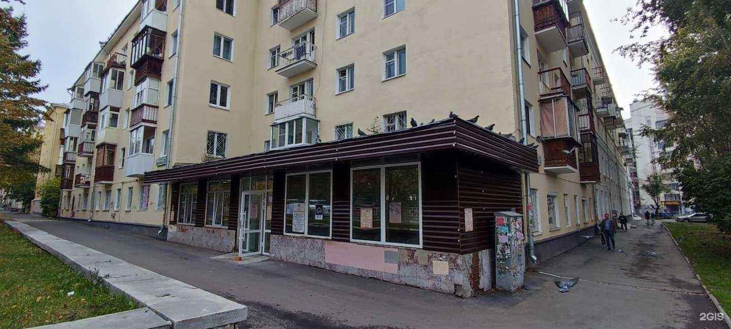 Отзывы на компанию Студия реконструкции волос  в Екатеринбурге c фото