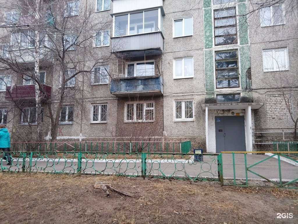 Отзывы на компанию Островский 13 в Чите c фото - фотография 2 из 2