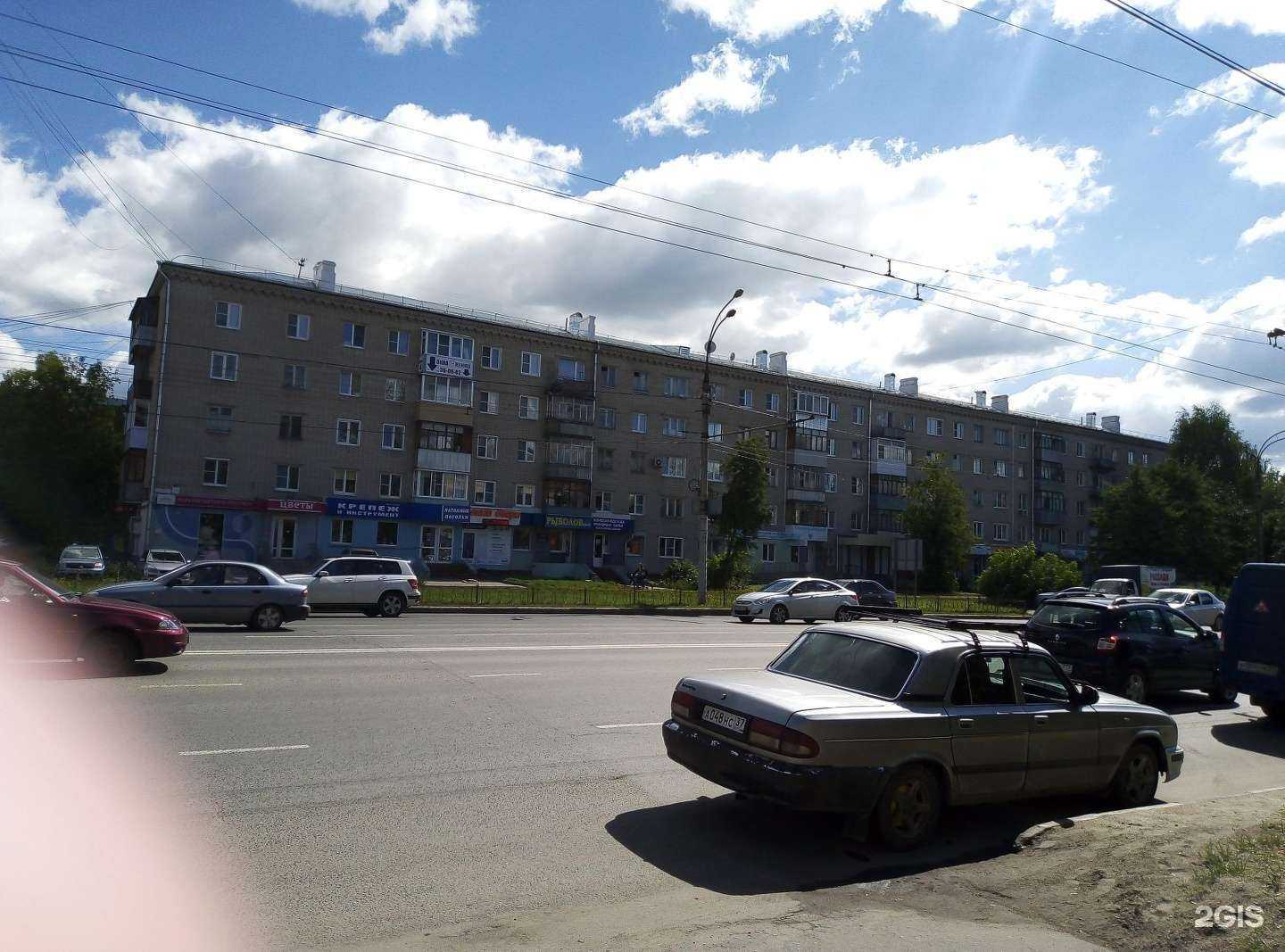 Отзывы на компанию Юпитер в Иванове c фото - фотография 2 из 2