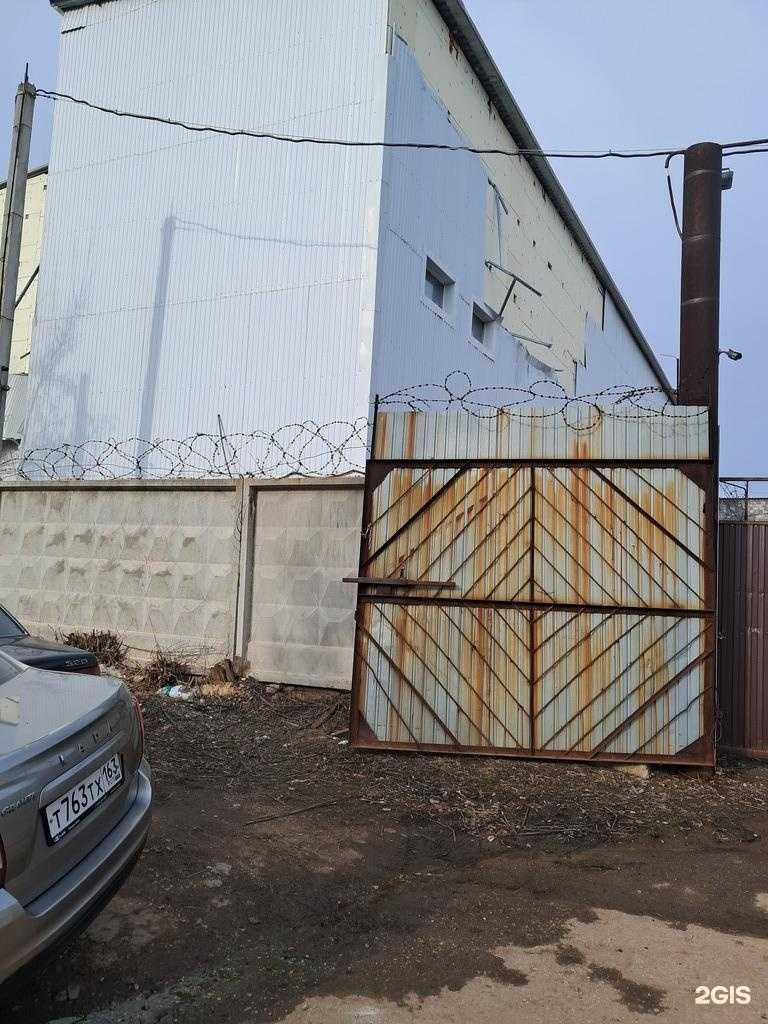 Отзывы на компанию Флок-Самара в г. Самара c фото