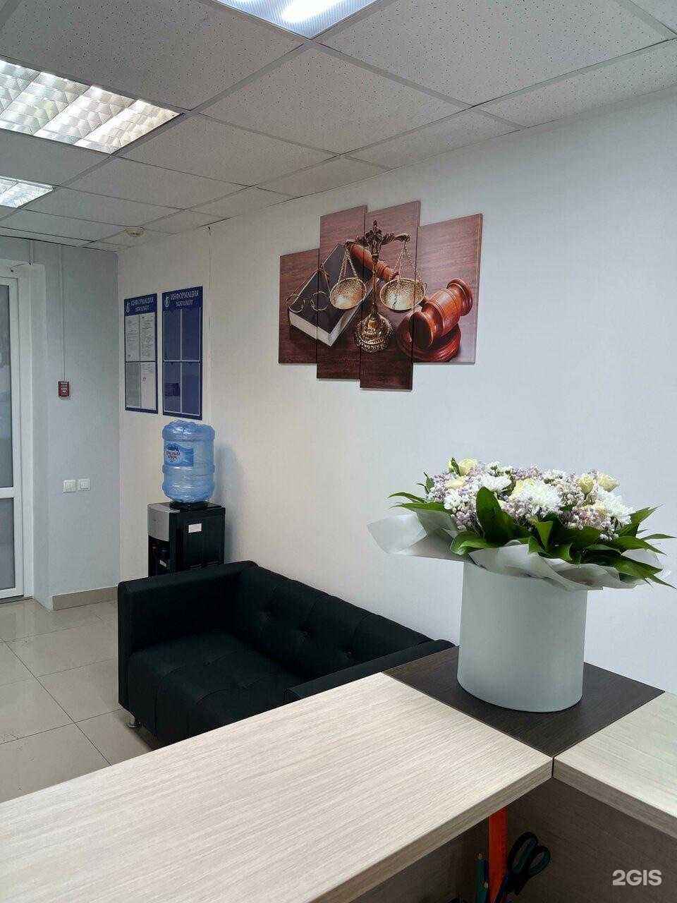 Отзывы на компанию УфаStrongСервис в Уфе c фото - фотография 2 из 2