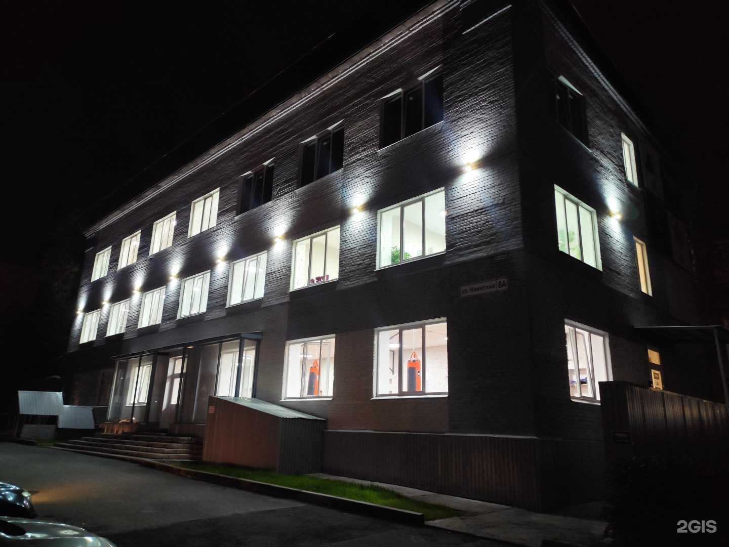 Отзывы на компанию StarKids в Томске c фото - фотография 2 из 2