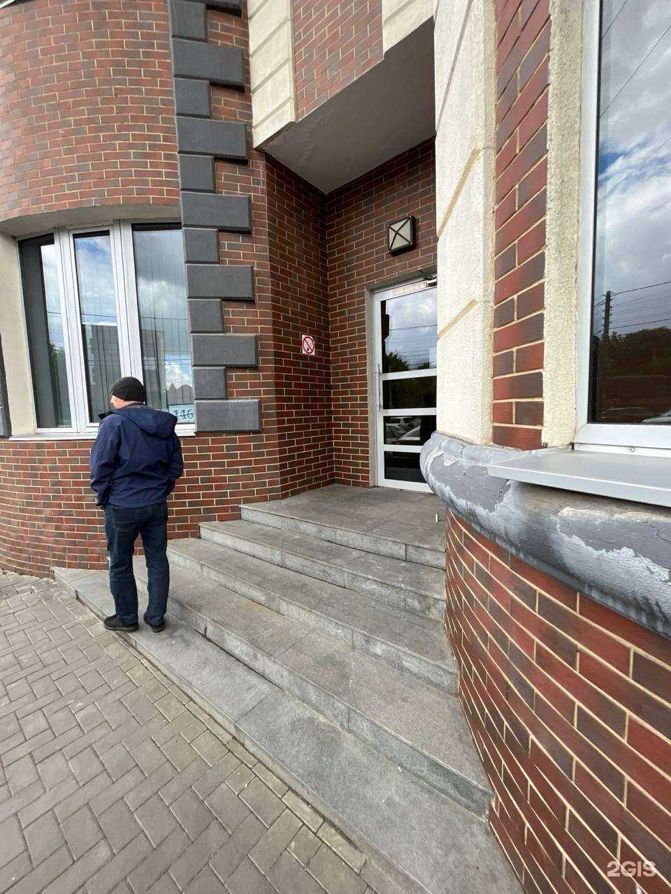 Отзывы на компанию Beez в Краснодаре c фото