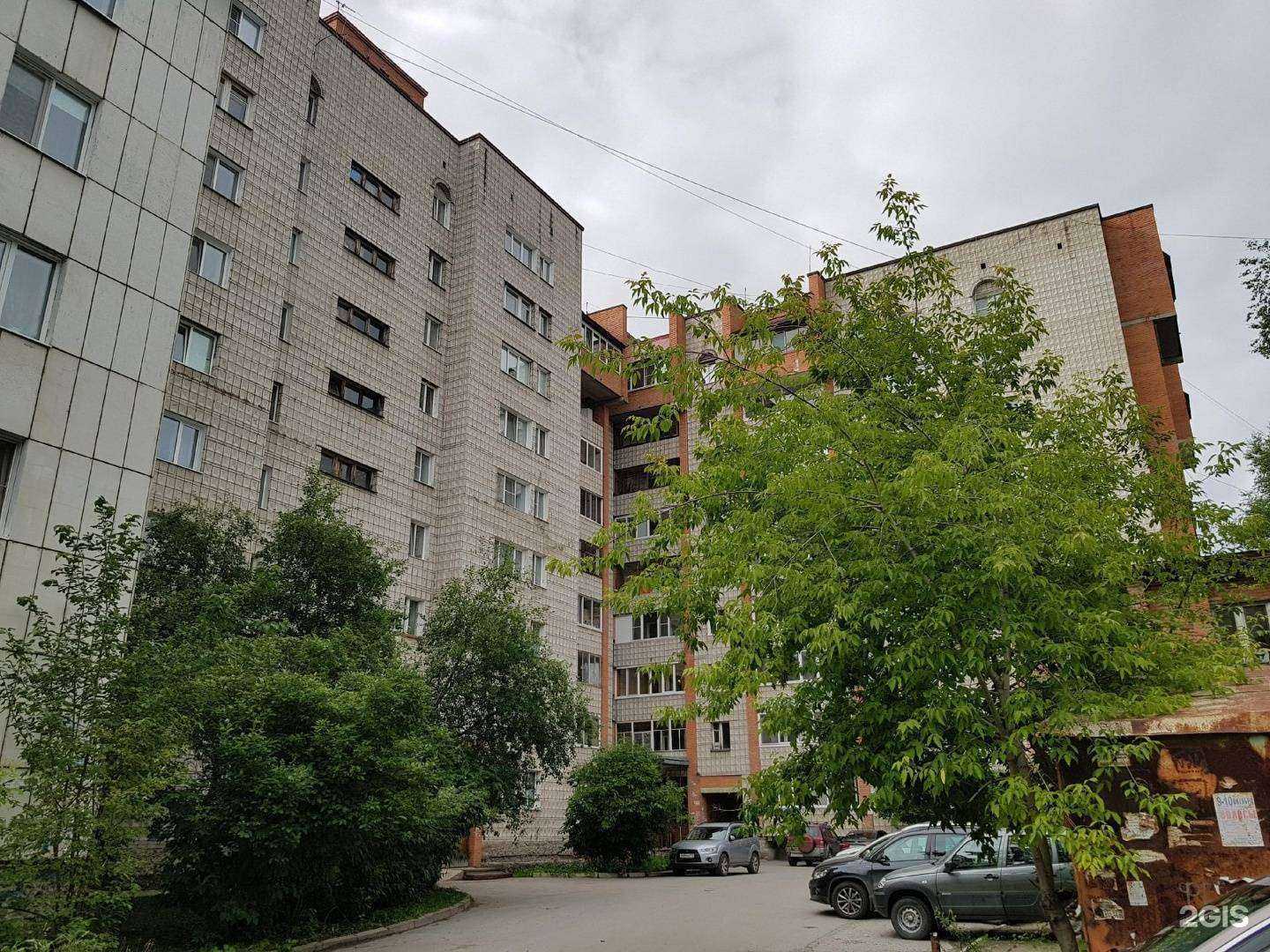 Отзывы на компанию Тьма-тьмущая в Томске c фото - фотография 2 из 2