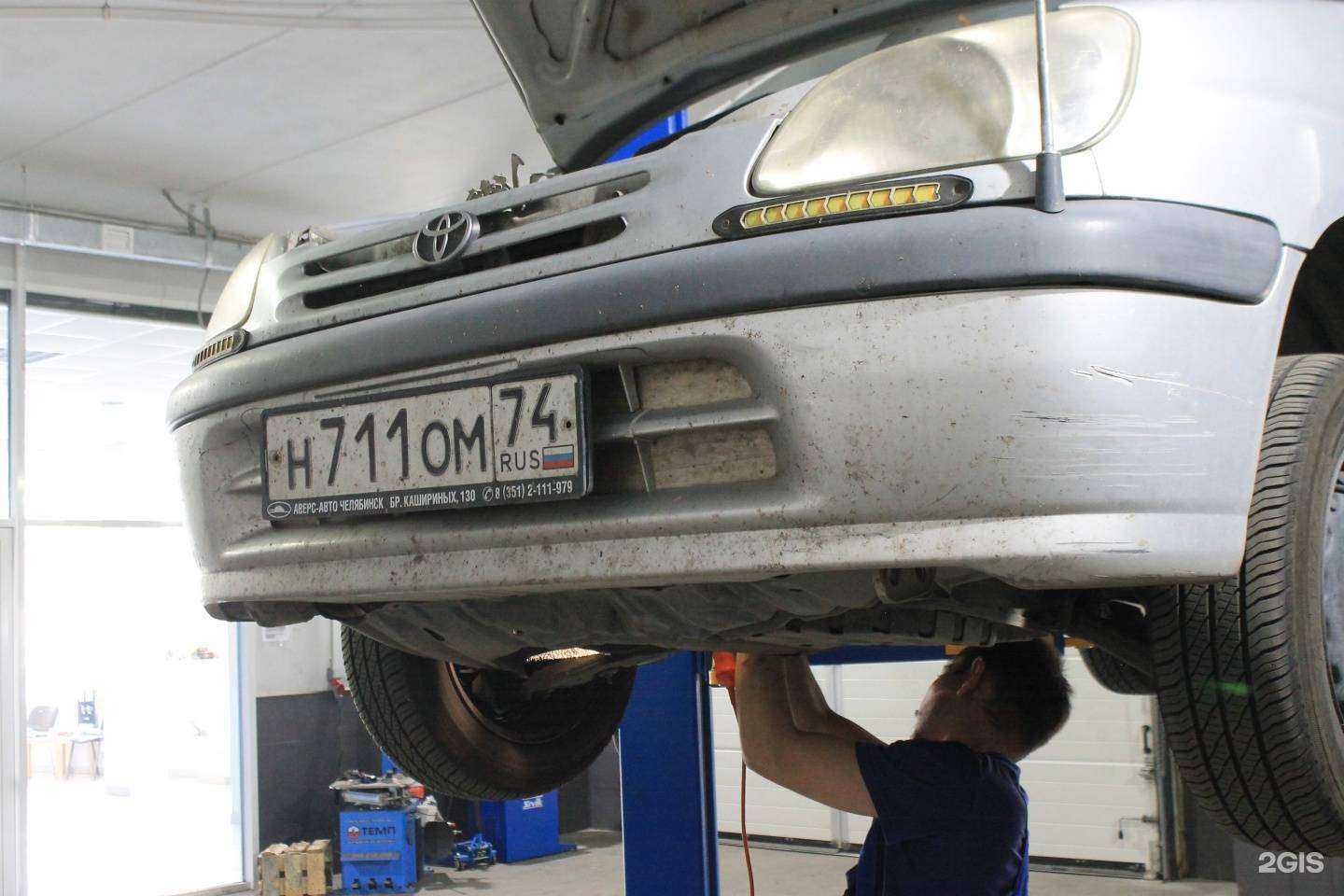 Отзывы на компанию Вольтаж Сервис в г. Челябинск c фото