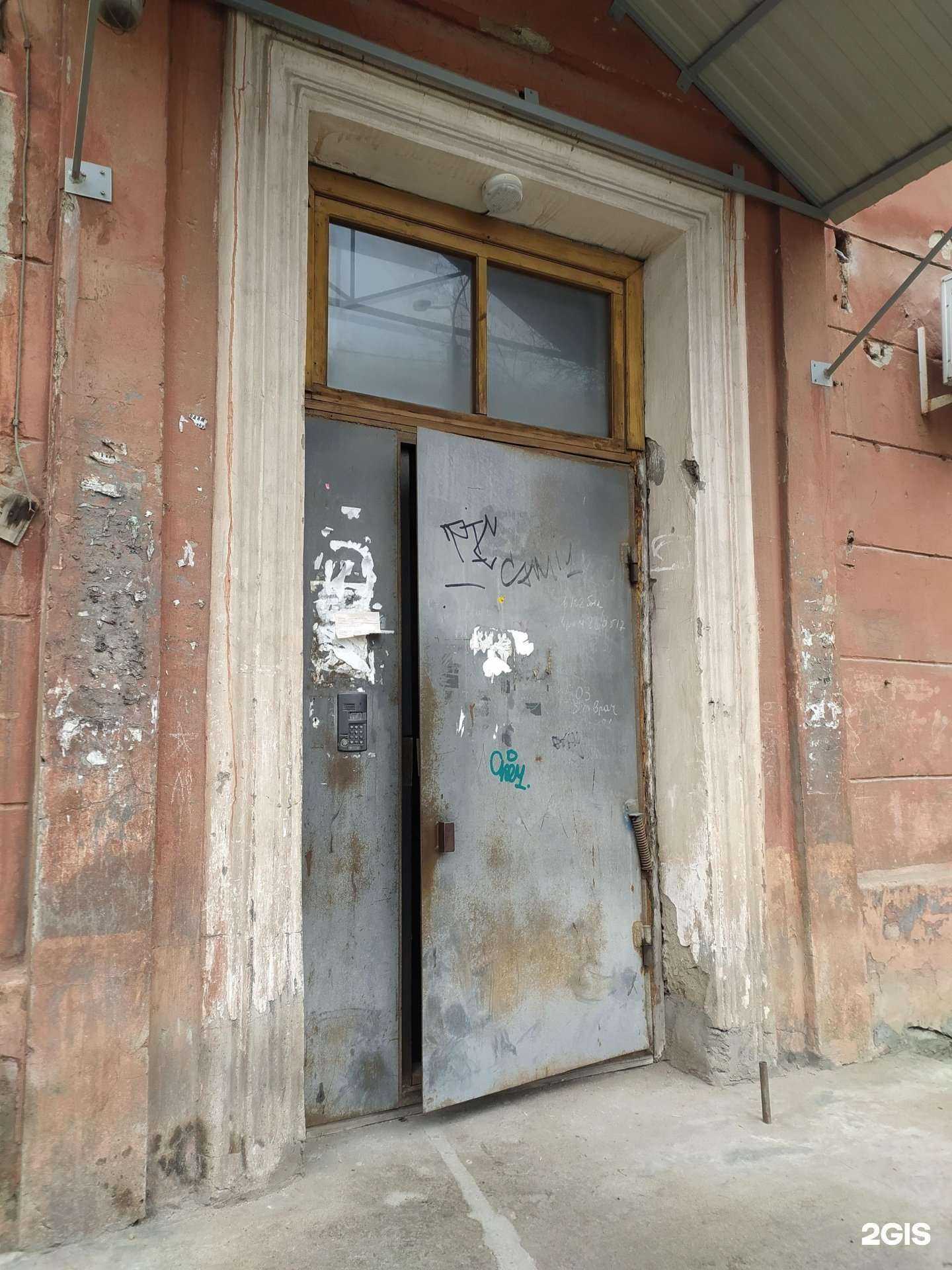 Отзывы на компанию Аврора-охрана в Омске c фото - фотография 2 из 2