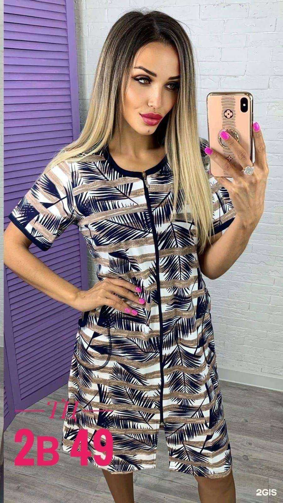 Отзывы на компанию Комильфо в Абакане c фото