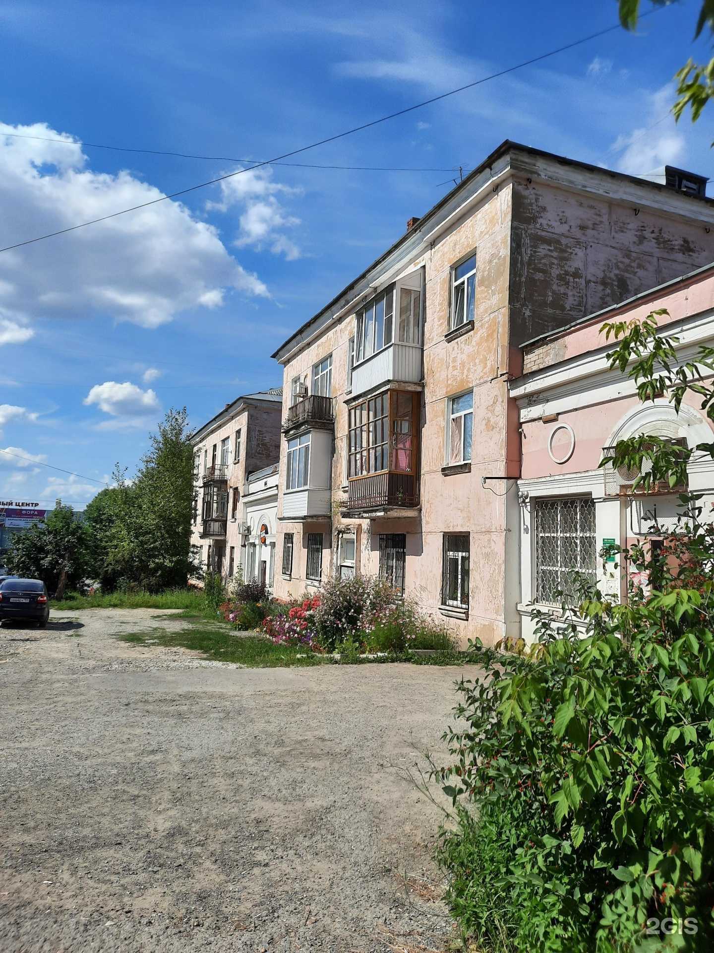 Отзывы на компанию Вкусные роллы в Березниках c фото - фотография 2 из 2