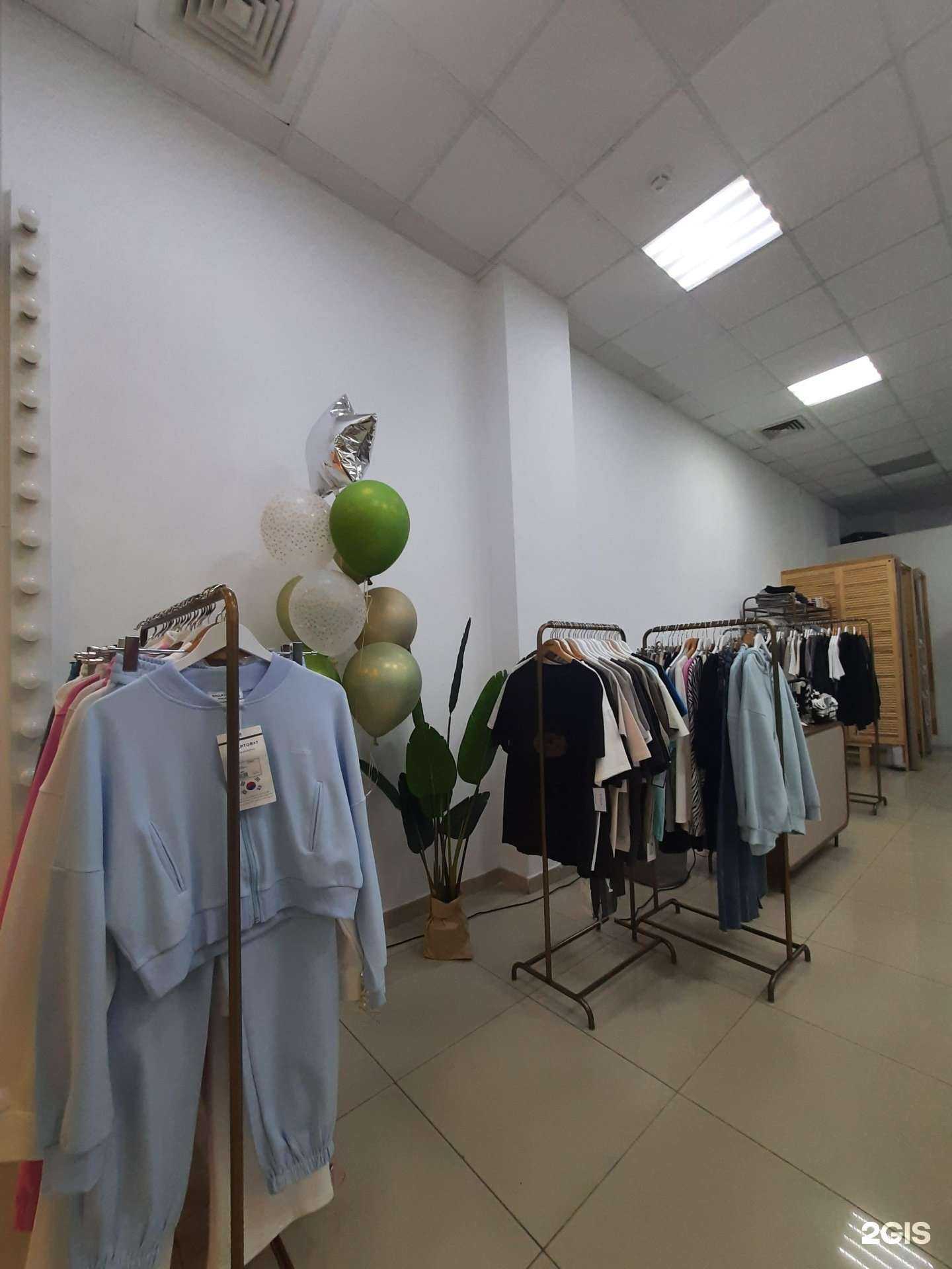 Отзывы на компанию Есеша в г. Казань c фото